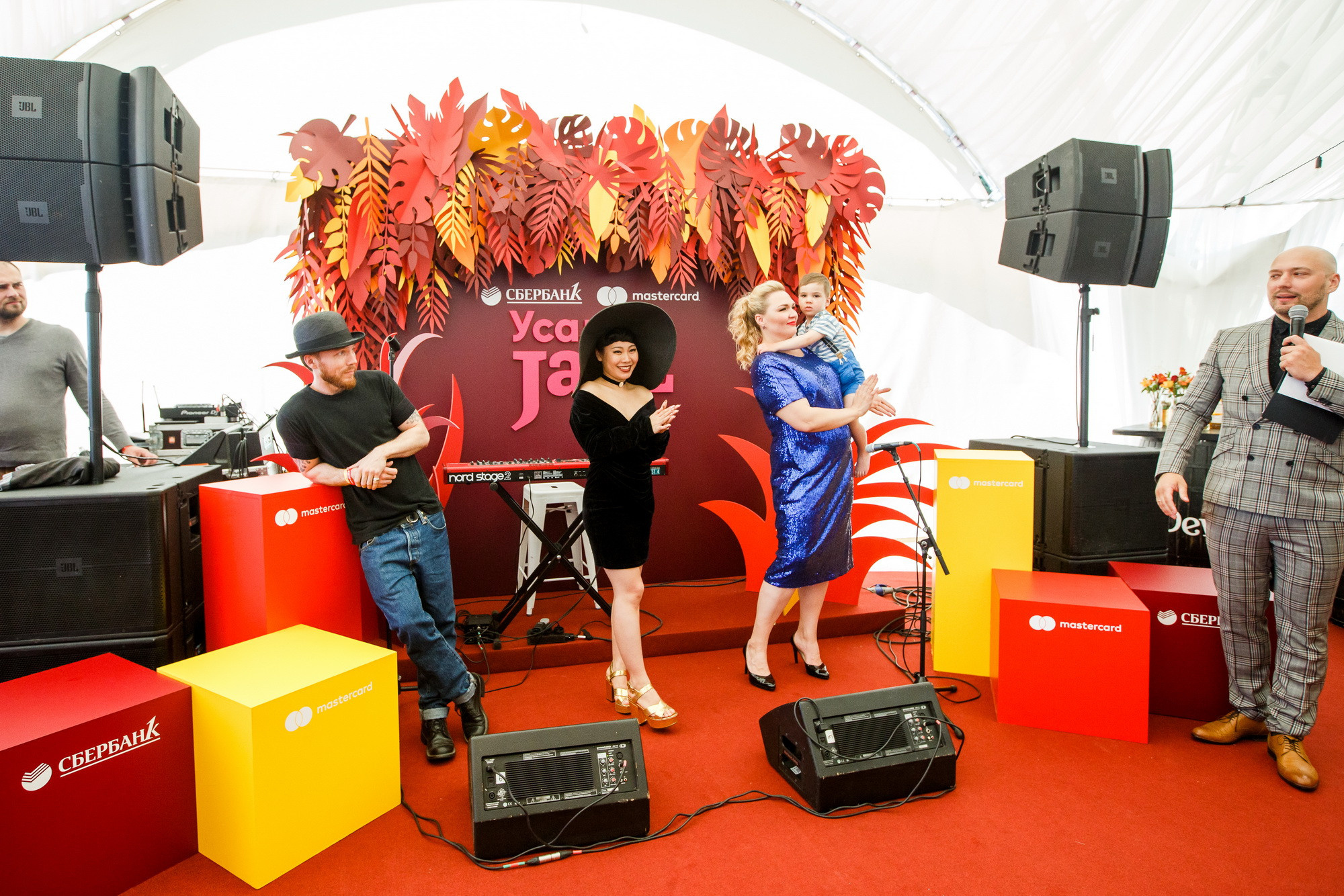 Усадьба JAZZ 2018. Фотограф Иван Недорез