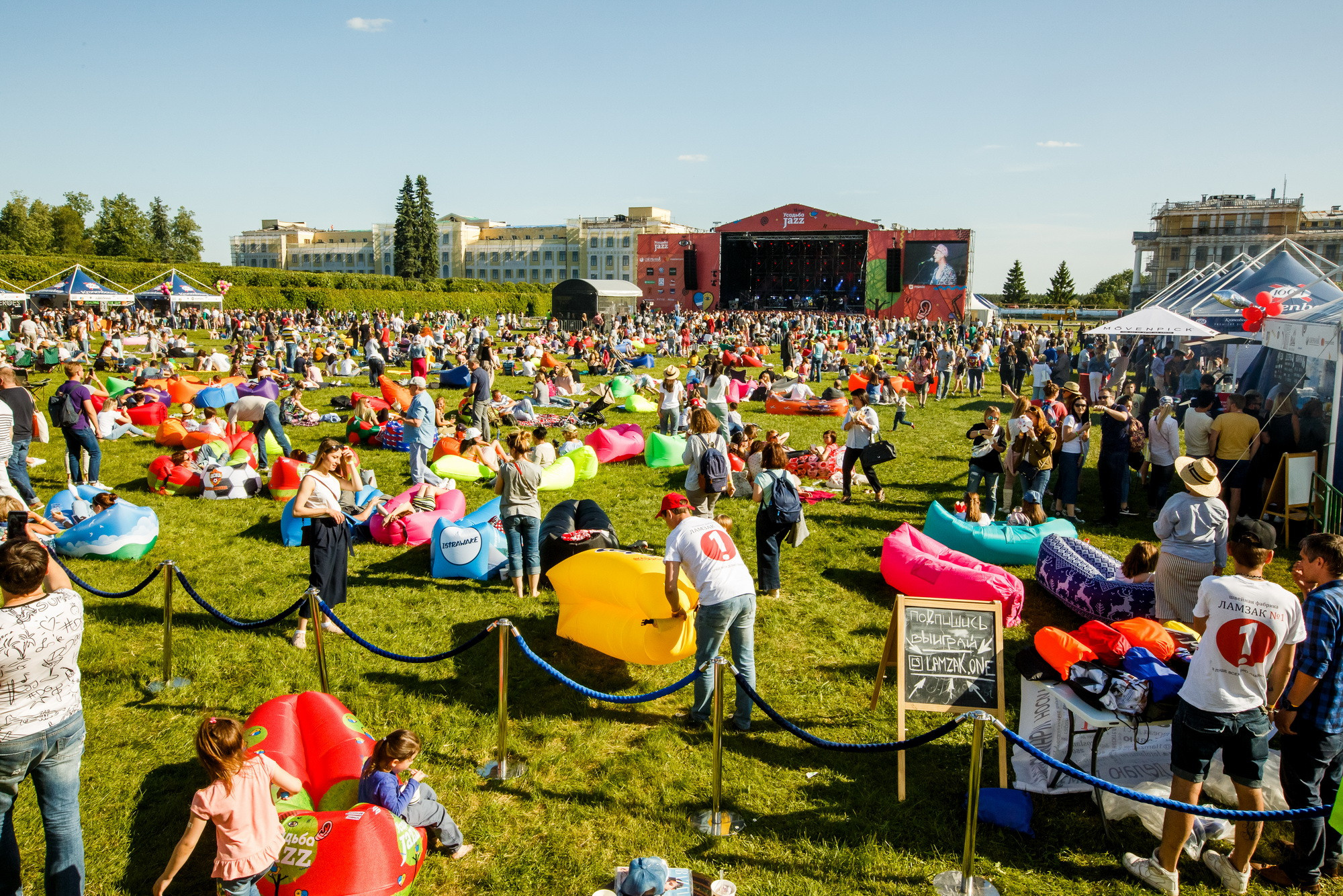 Усадьба JAZZ 2018. Фотограф Иван Недорез