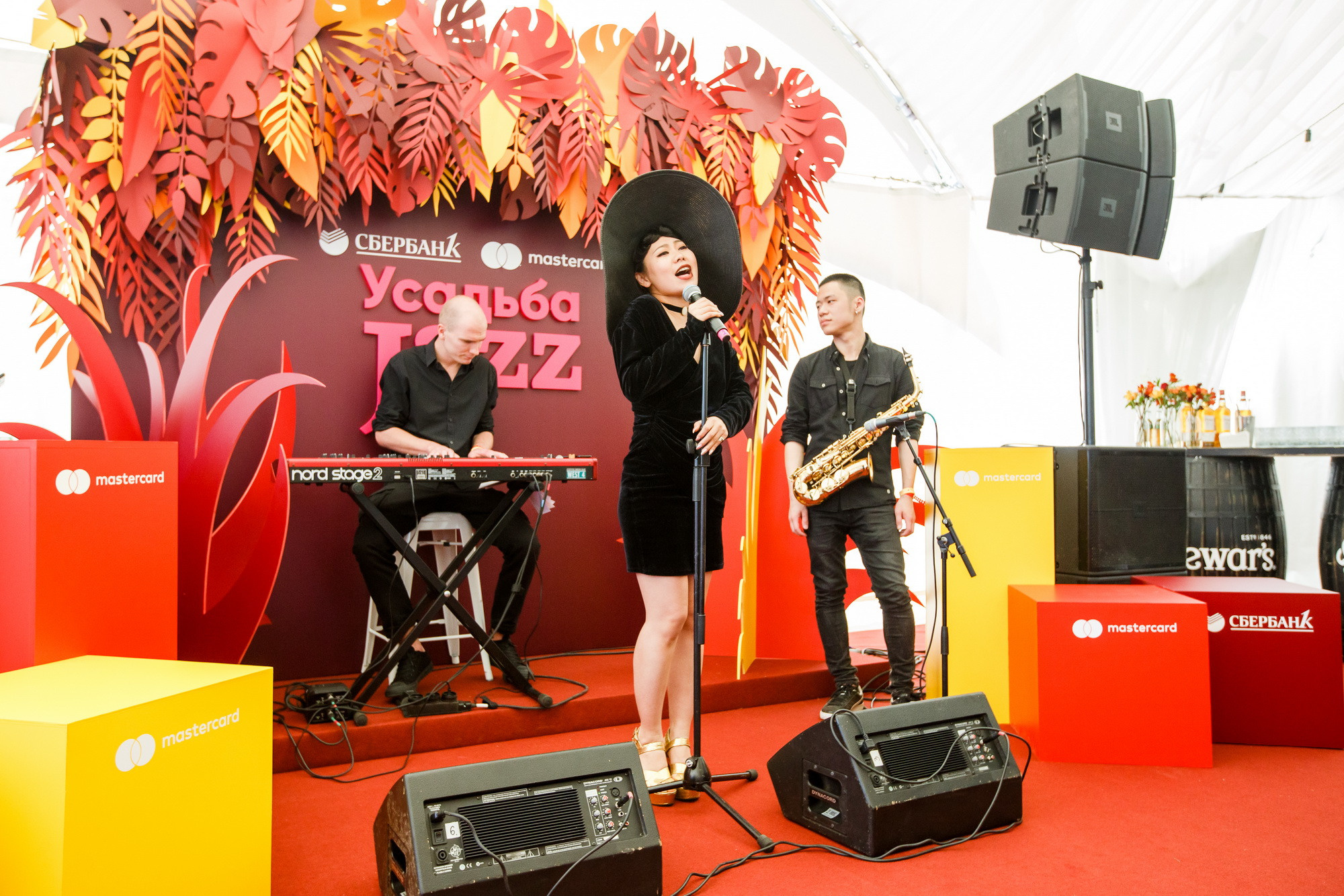 Усадьба JAZZ 2018. Фотограф Иван Недорез