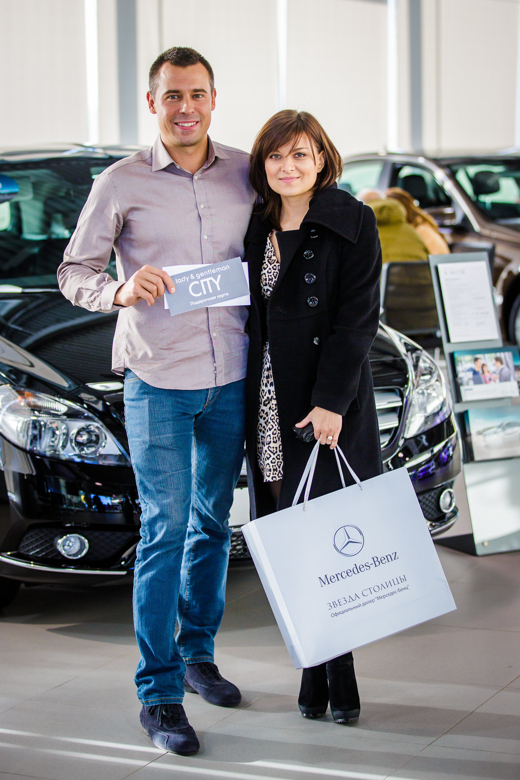 AMG Performance Tour 2013 Звезда столицы. Фотограф Иван Недорез