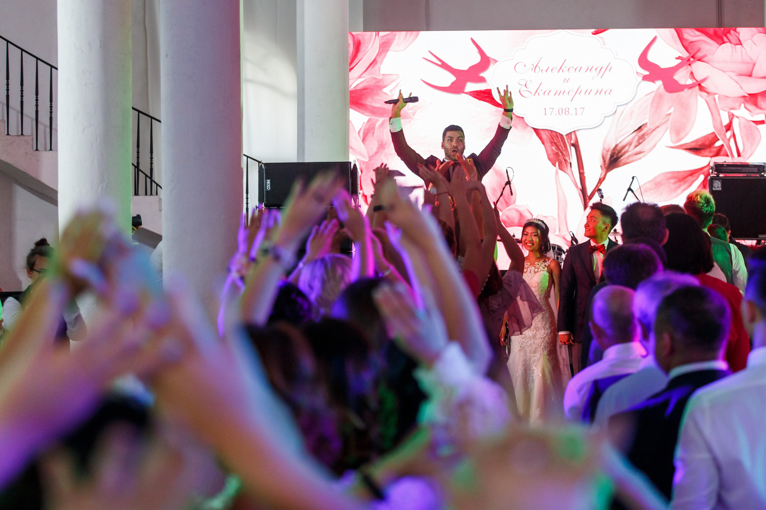 Катя и Саша. Фотограф Иван Недорез