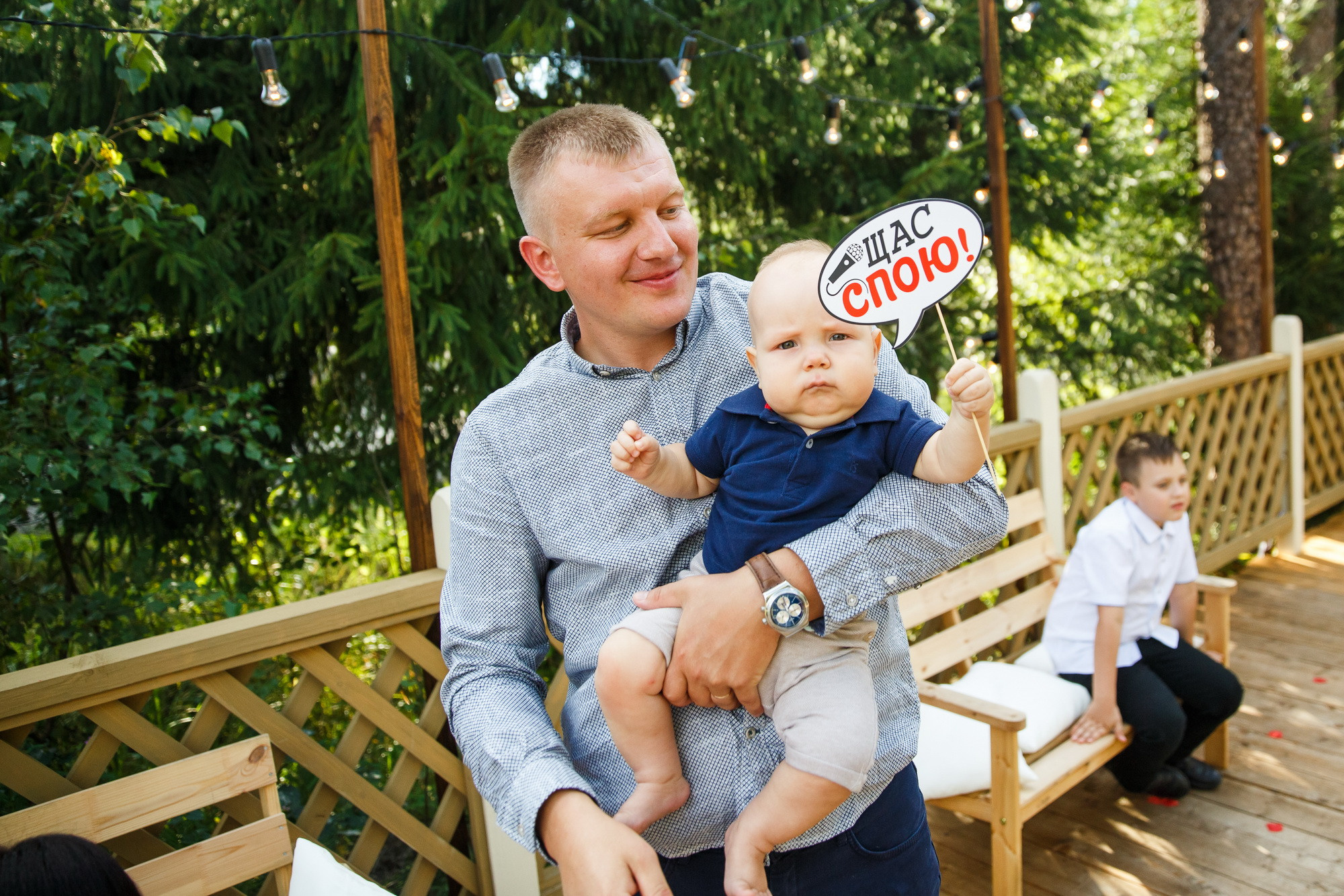 Катя и Андрей. Фотограф Иван Недорез