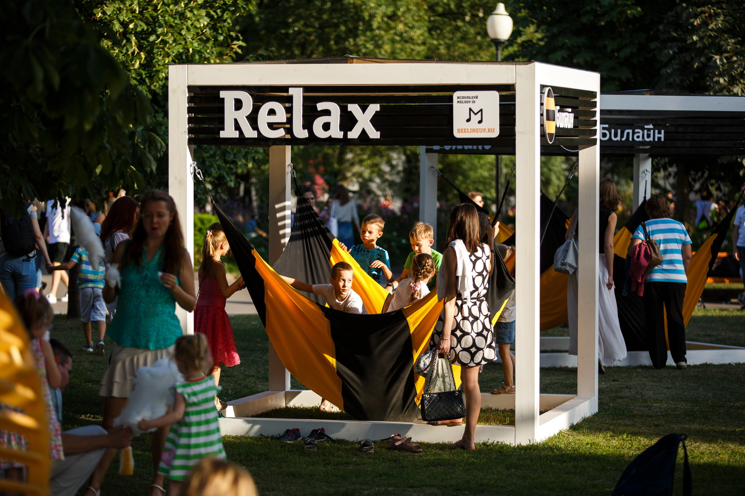 Beeline в Парке Горького. Фотограф Иван Недорез