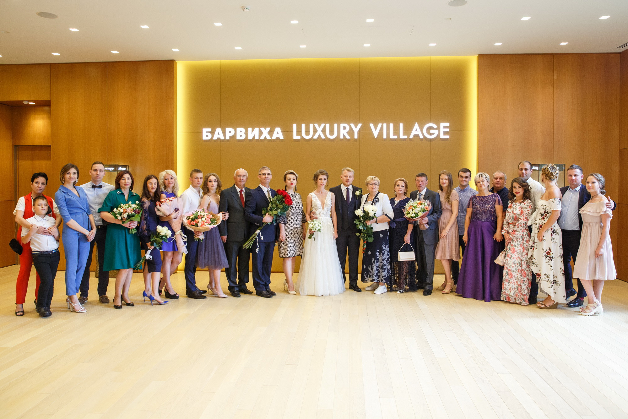 Катя и Андрей. Фотограф Иван Недорез