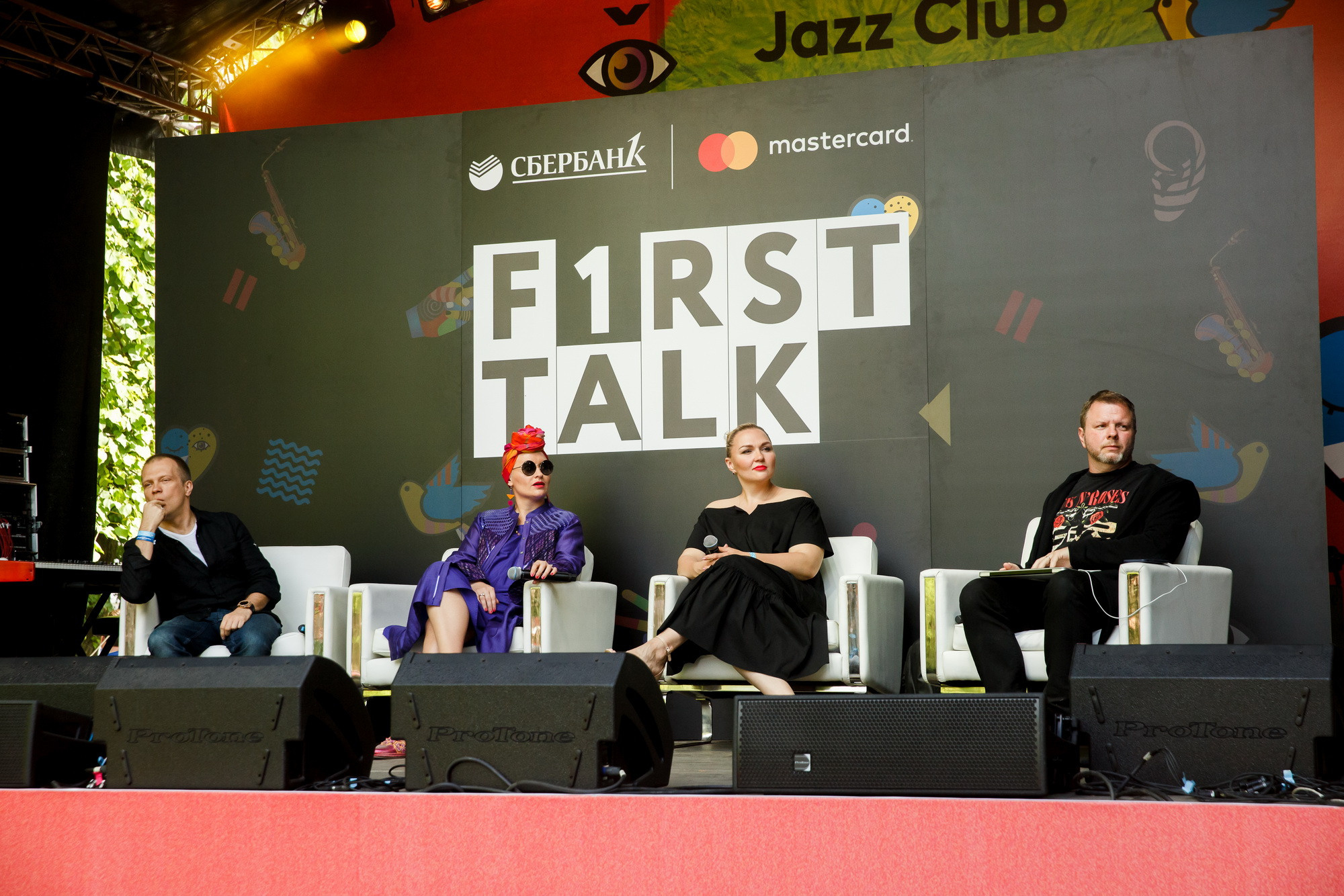 Усадьба JAZZ 2018. Фотограф Иван Недорез