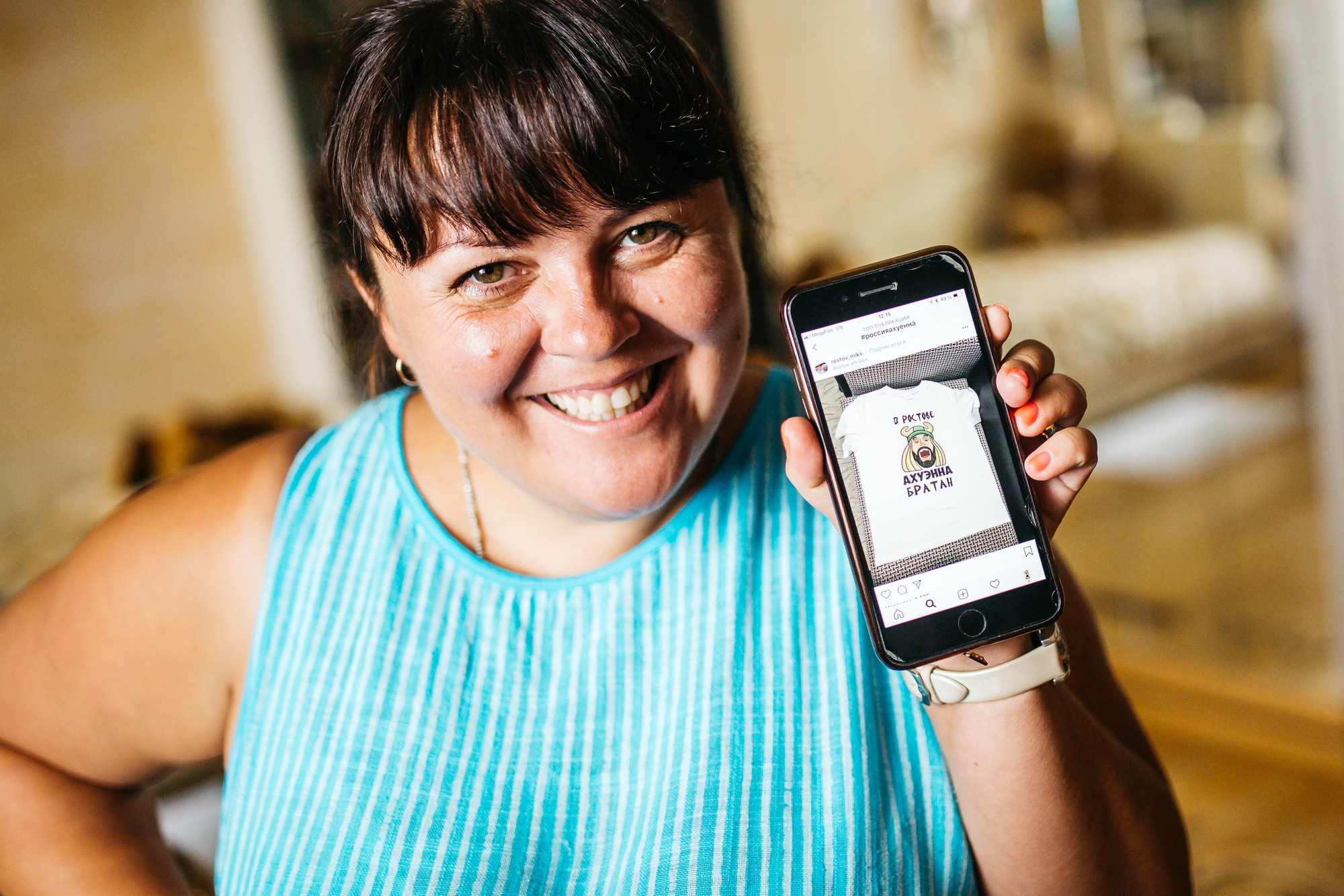 Ульяна и Андреа. Фотограф Иван Недорез