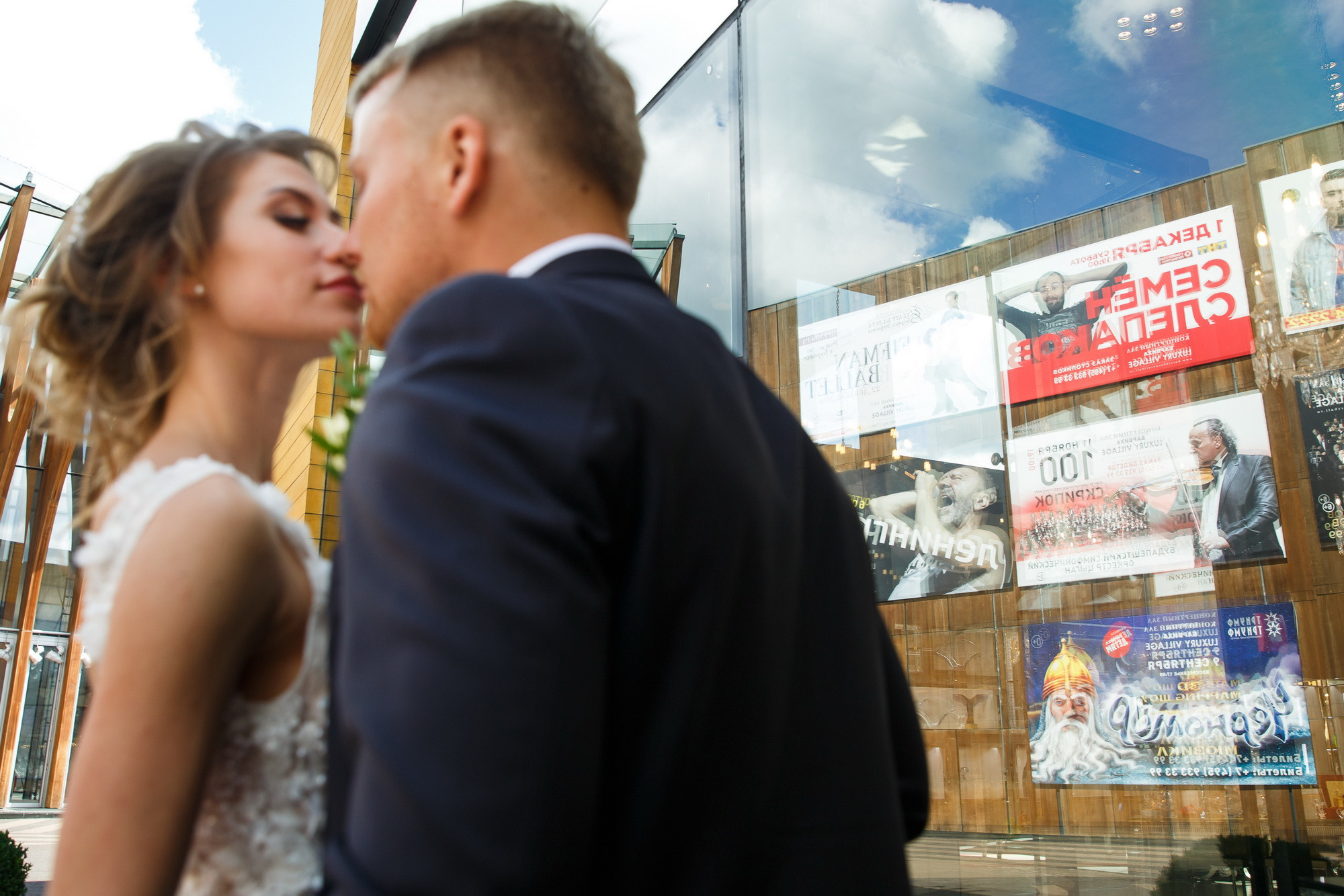 Катя и Андрей. Фотограф Иван Недорез