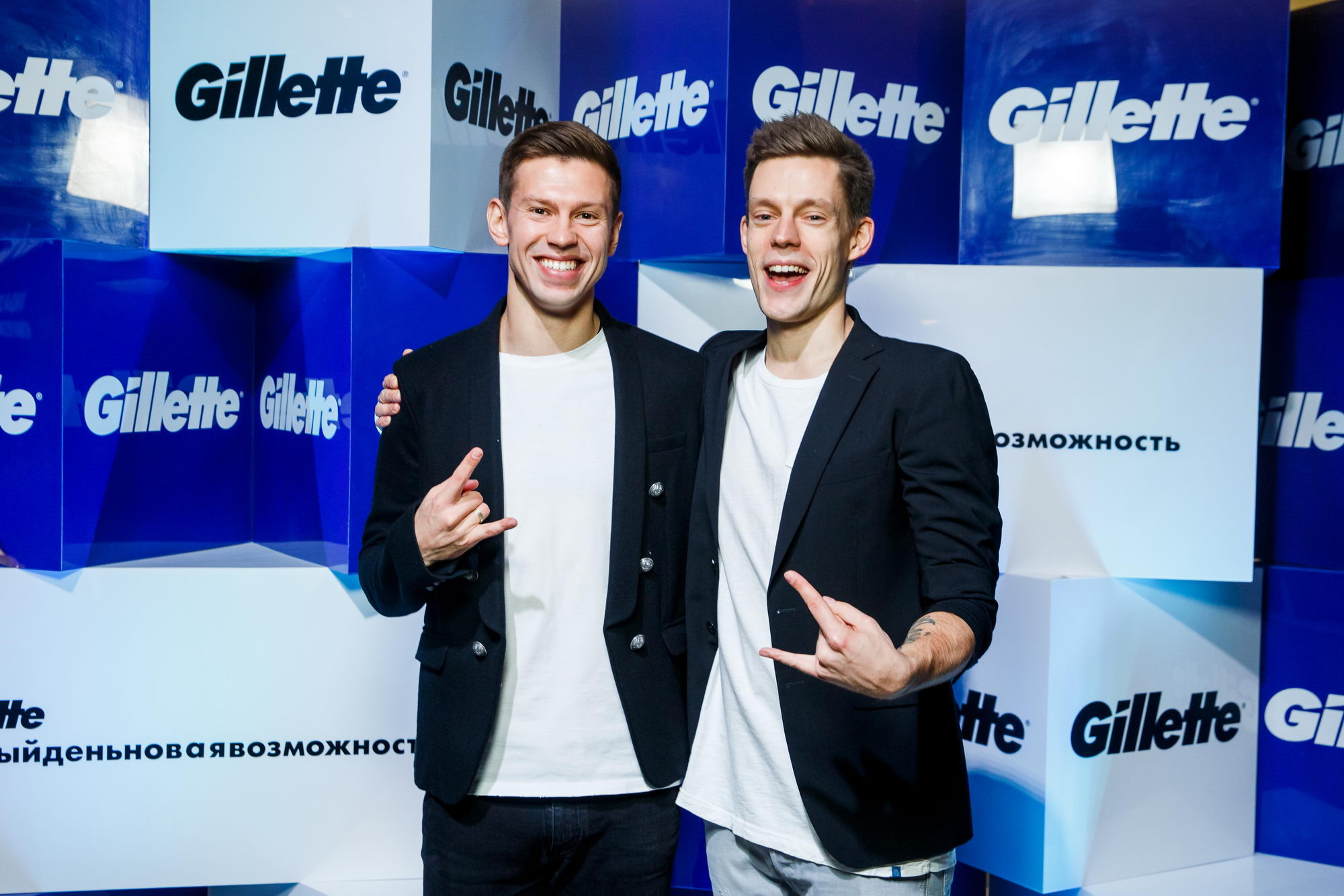 Федор Смолов лицо Gilette Россия. Фотограф Иван Недорез