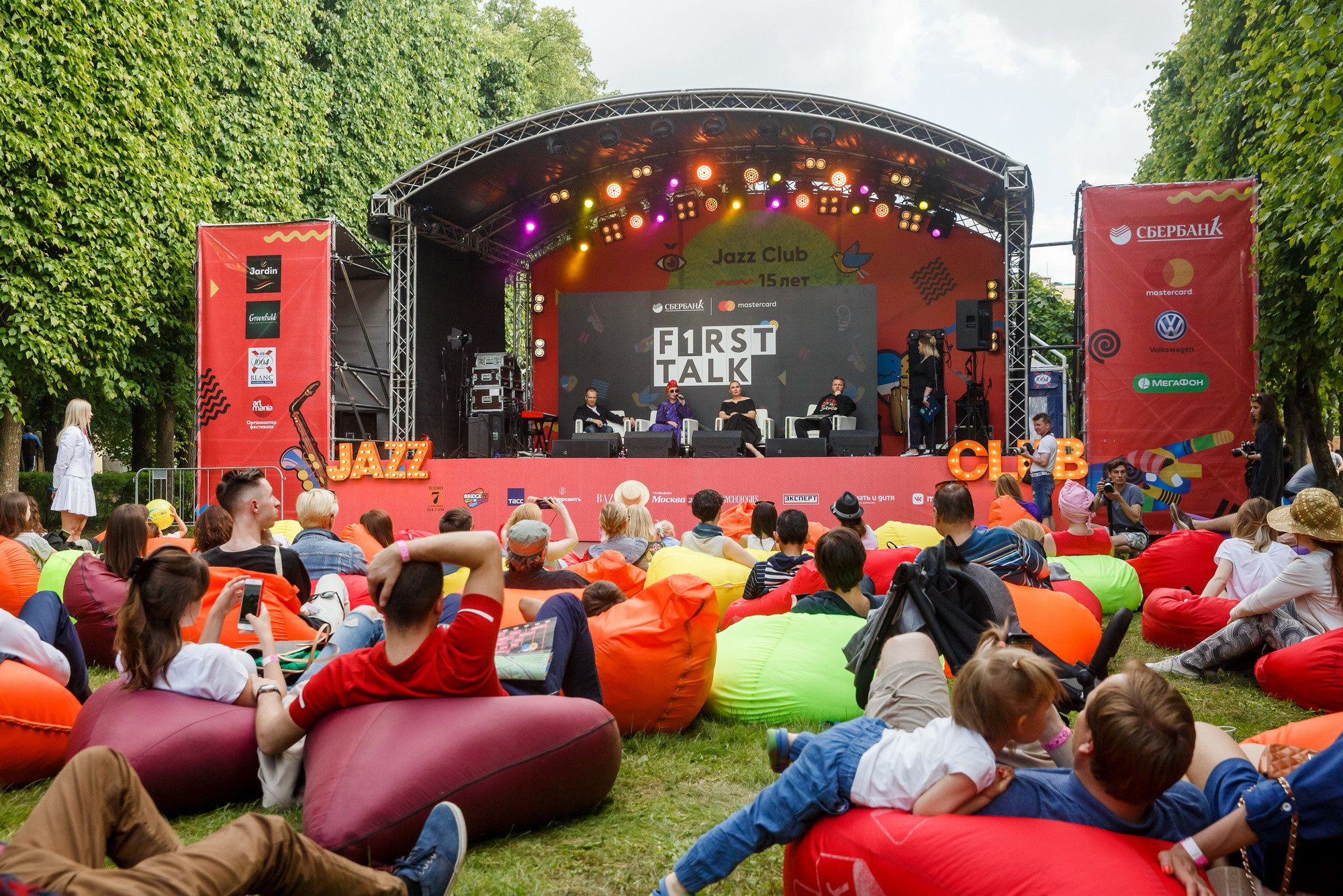 Усадьба JAZZ 2018. Фотограф Иван Недорез