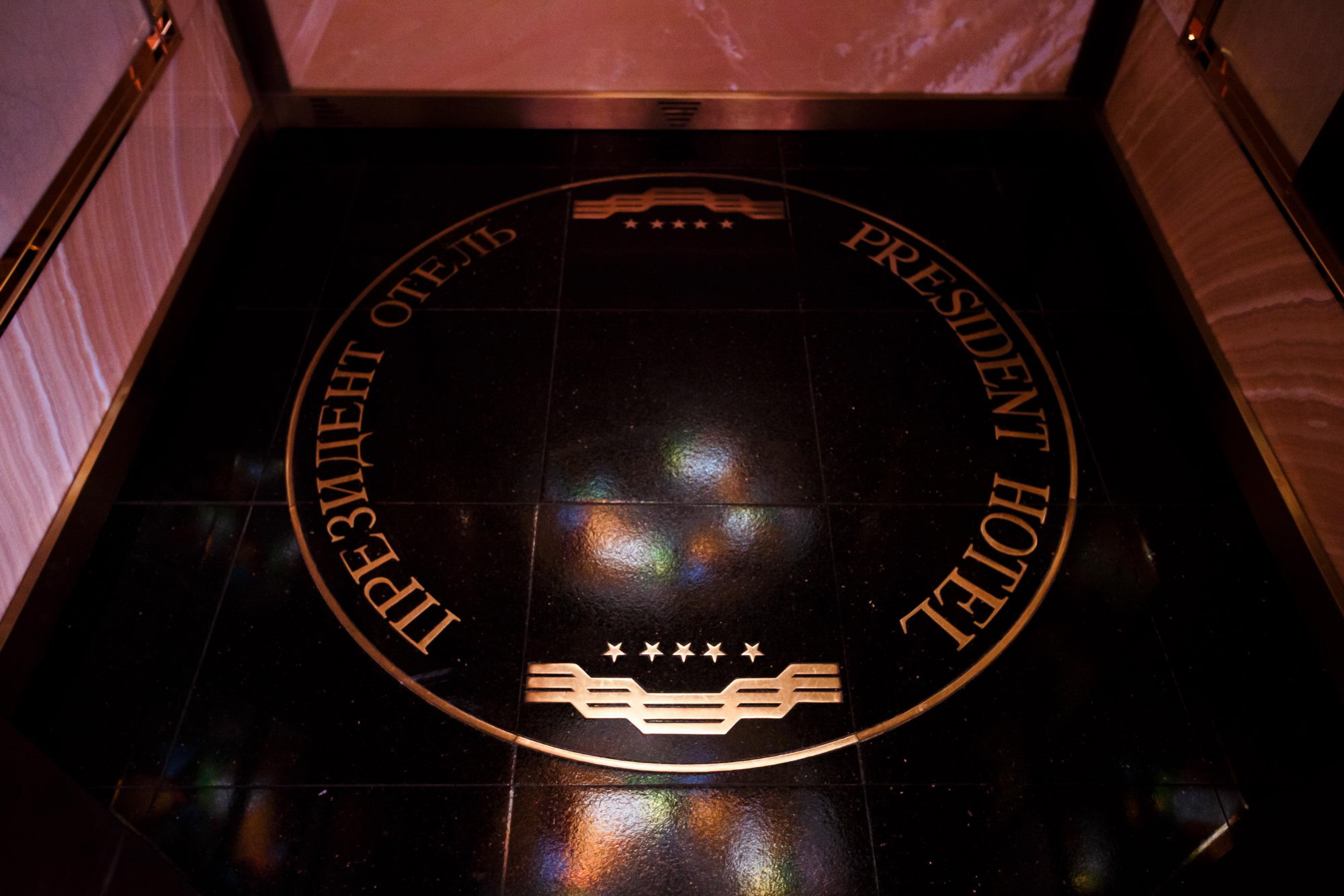 Дарья и Максим. Фотограф Иван Недорез