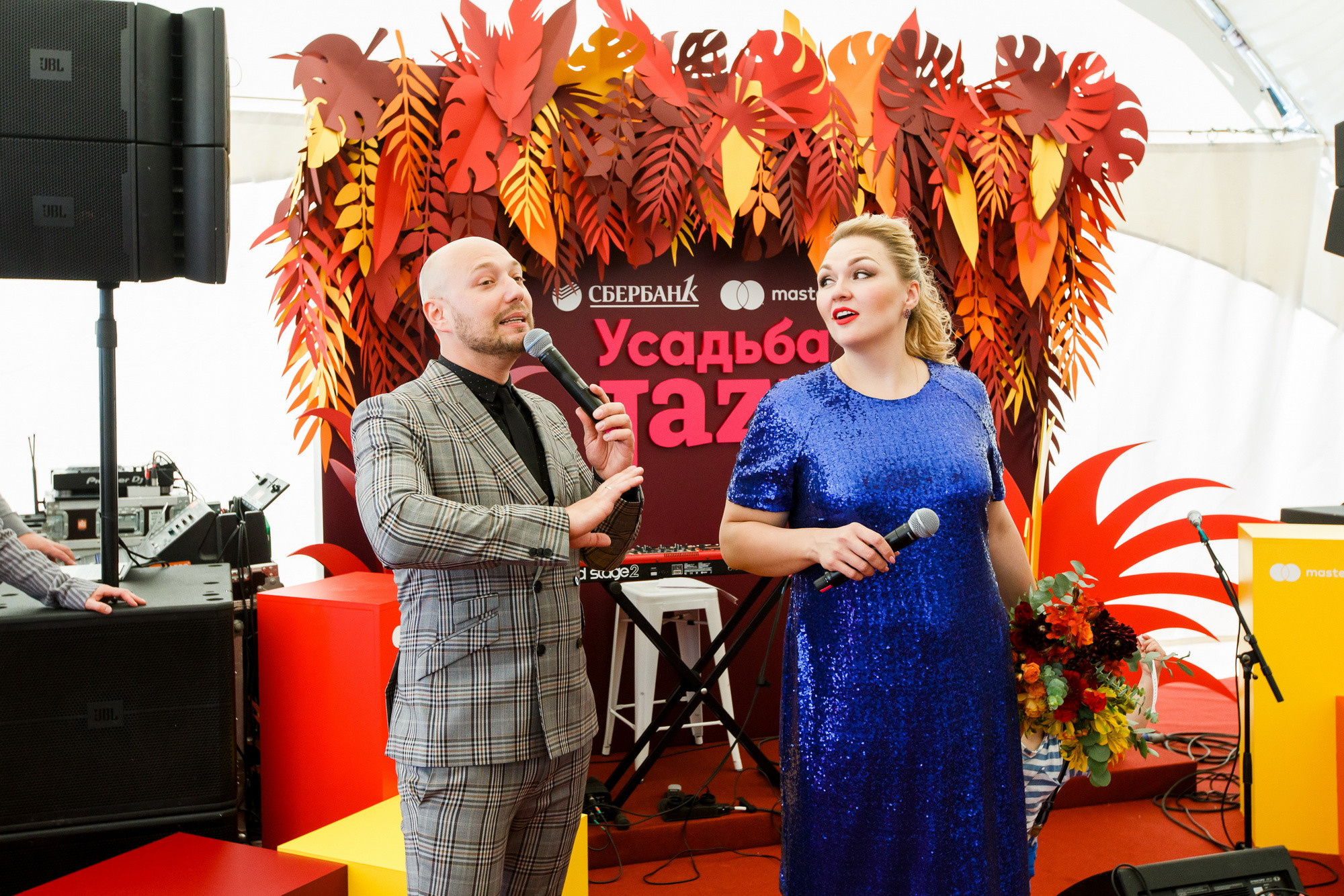 Усадьба JAZZ 2018. Фотограф Иван Недорез