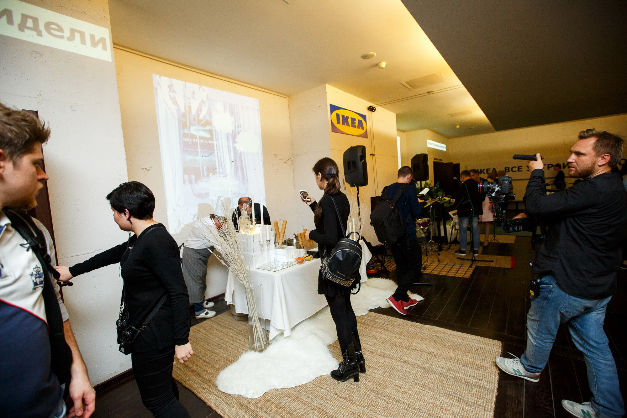 Презентация нового каталога IKEA 2018 в театре Современник. Фотограф Иван Недорез