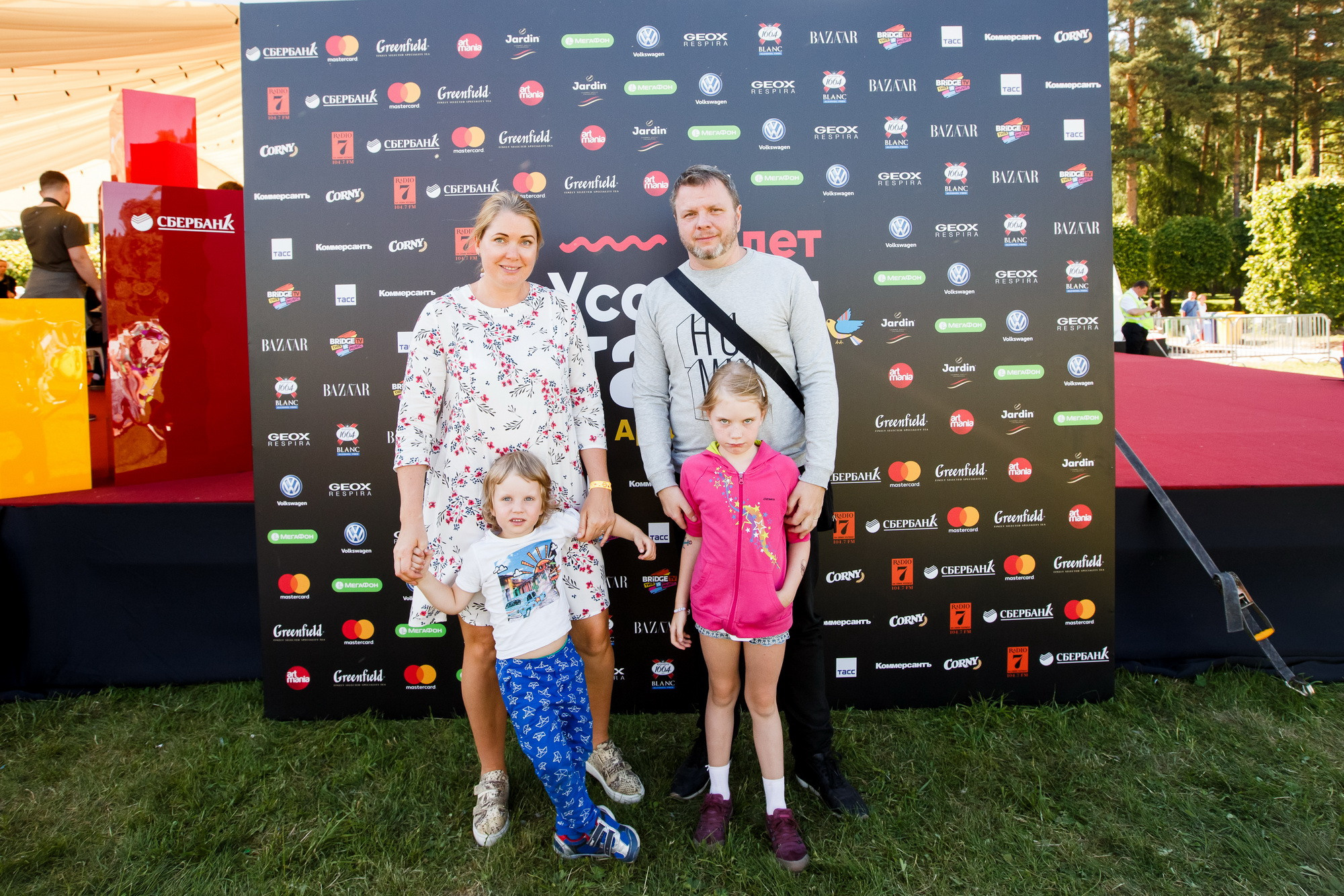 Усадьба JAZZ 2018. Фотограф Иван Недорез