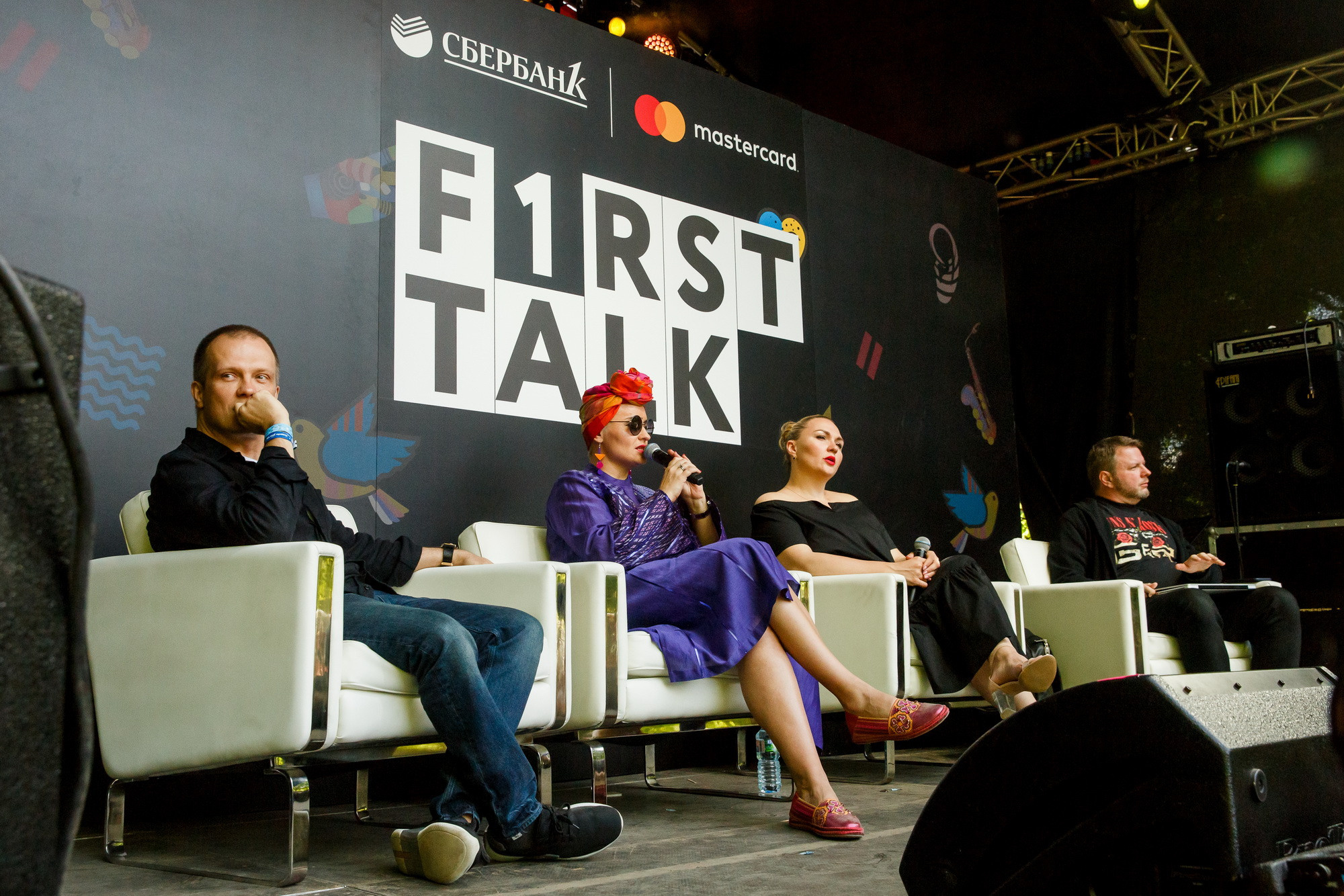 Усадьба JAZZ 2018. Фотограф Иван Недорез