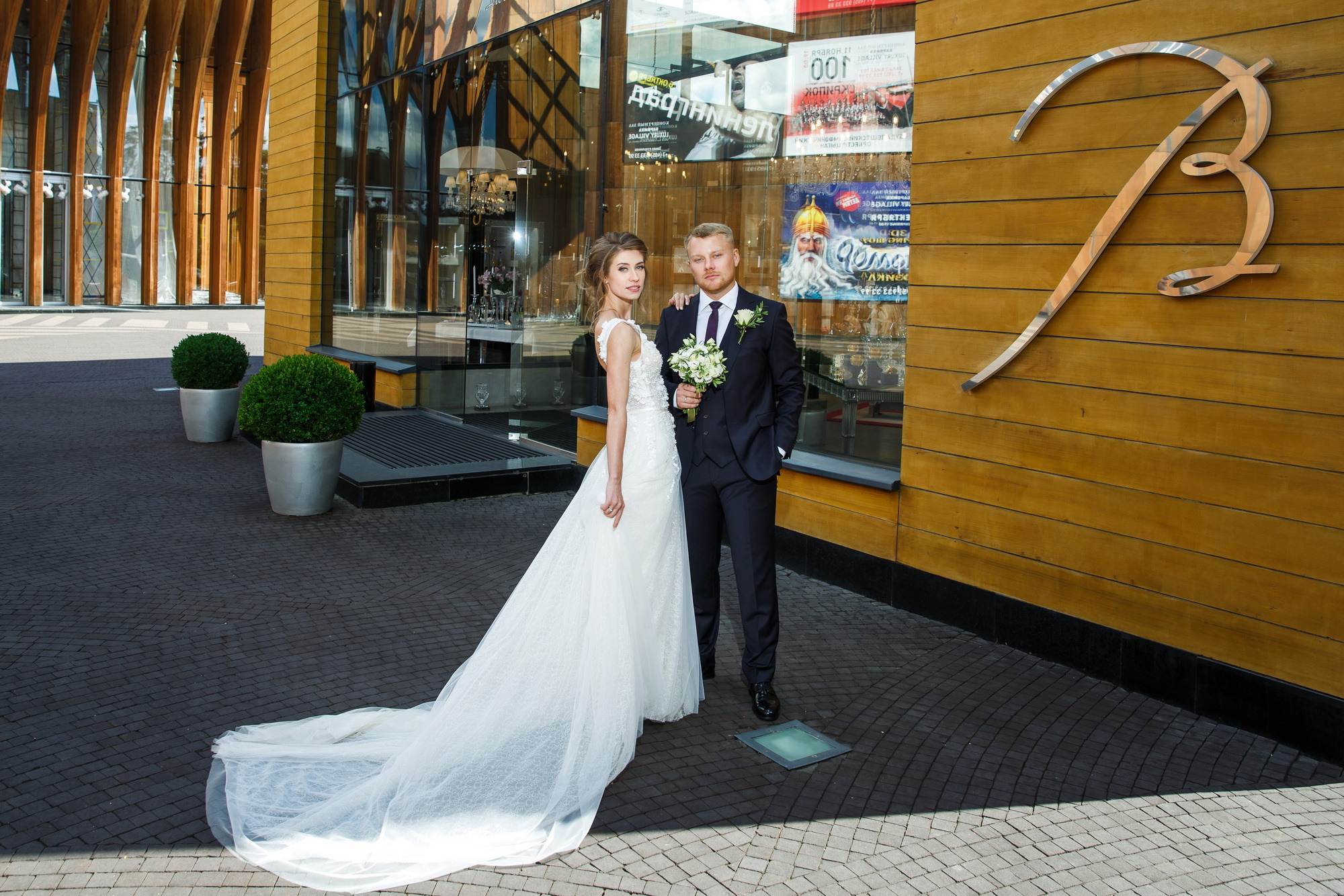 Катя и Андрей. Фотограф Иван Недорез