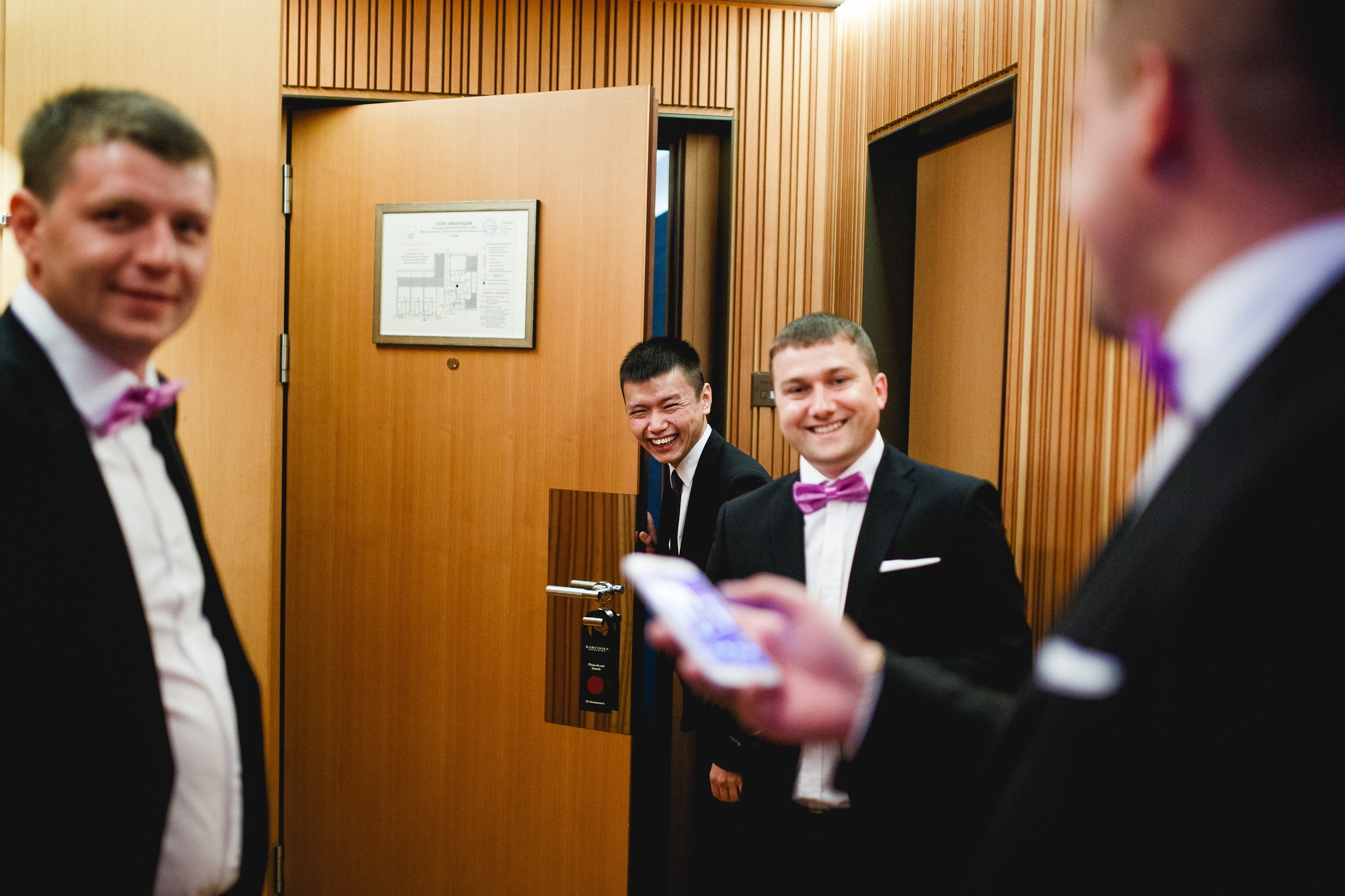 Оксана и Андрей. Фотограф Иван Недорез