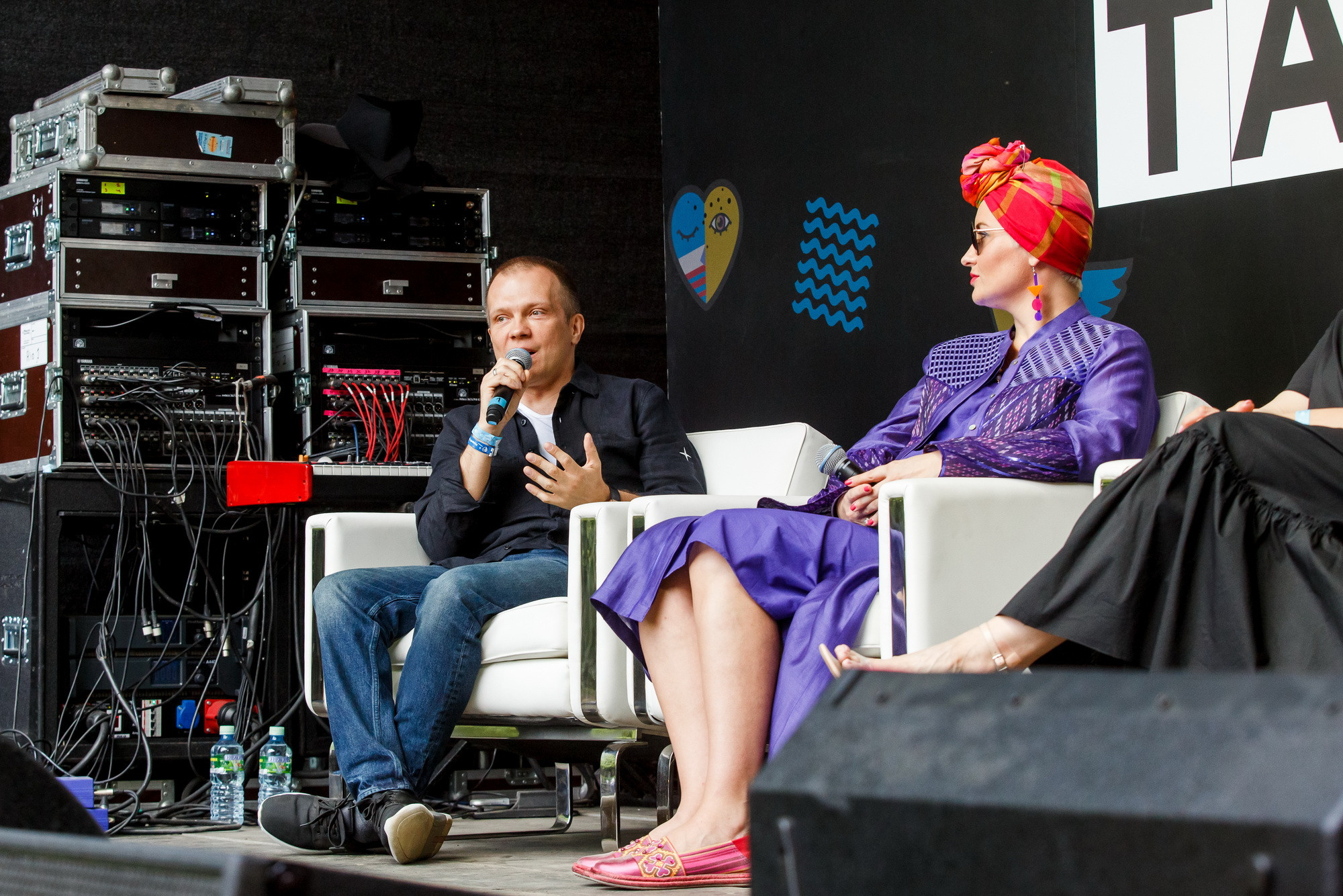 Усадьба JAZZ 2018. Фотограф Иван Недорез