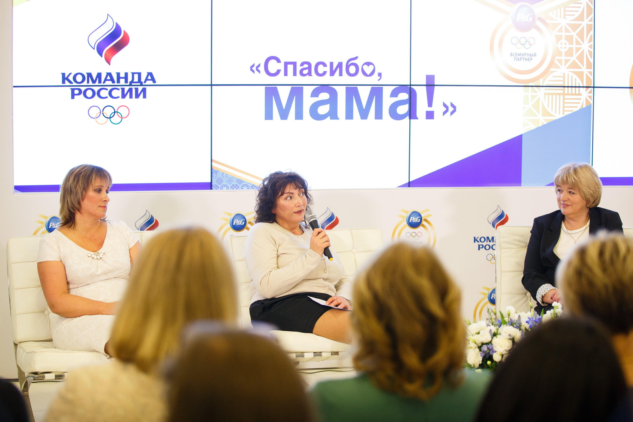 P&G «Спасибо мама». Фотограф Иван Недорез