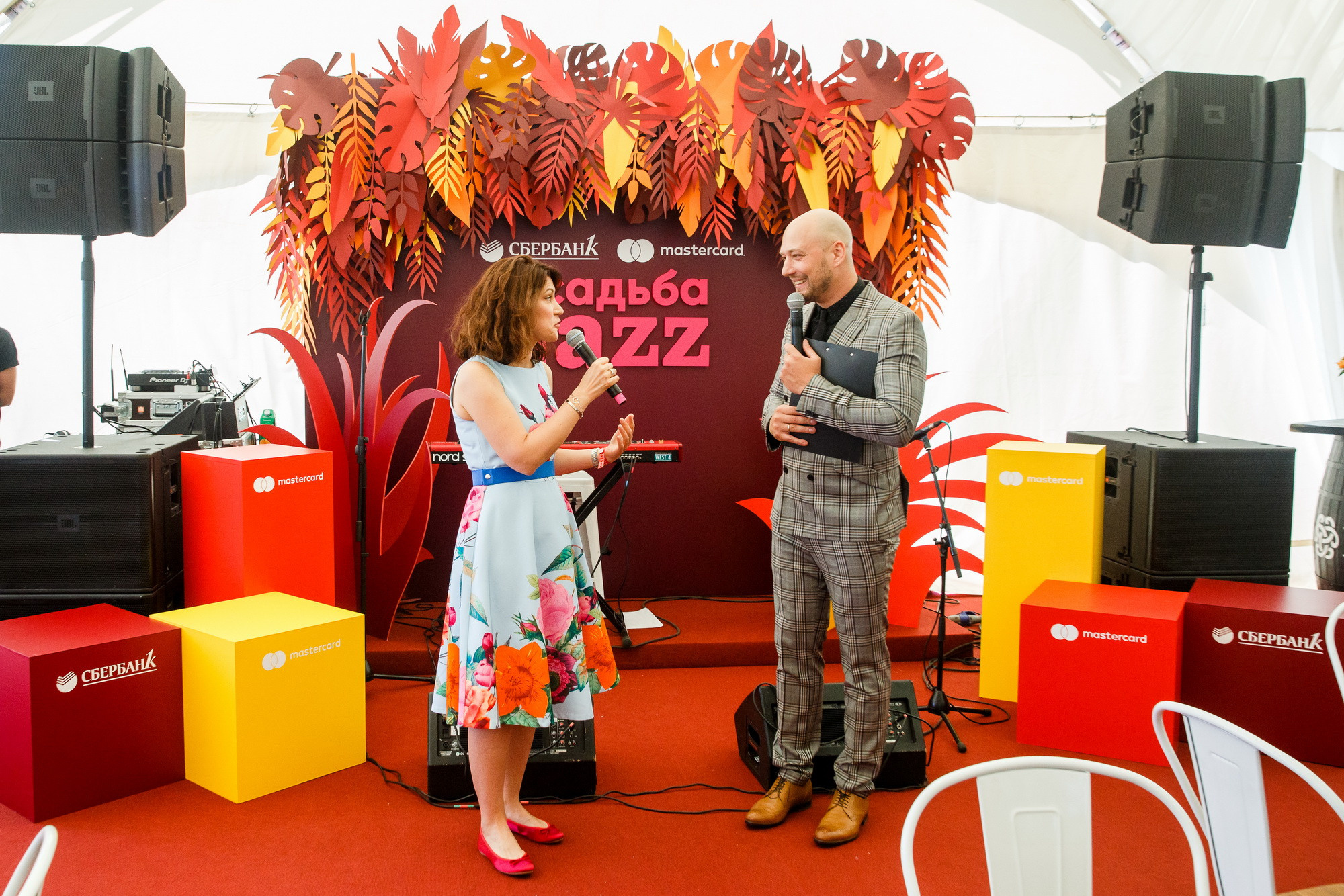 Усадьба JAZZ 2018. Фотограф Иван Недорез