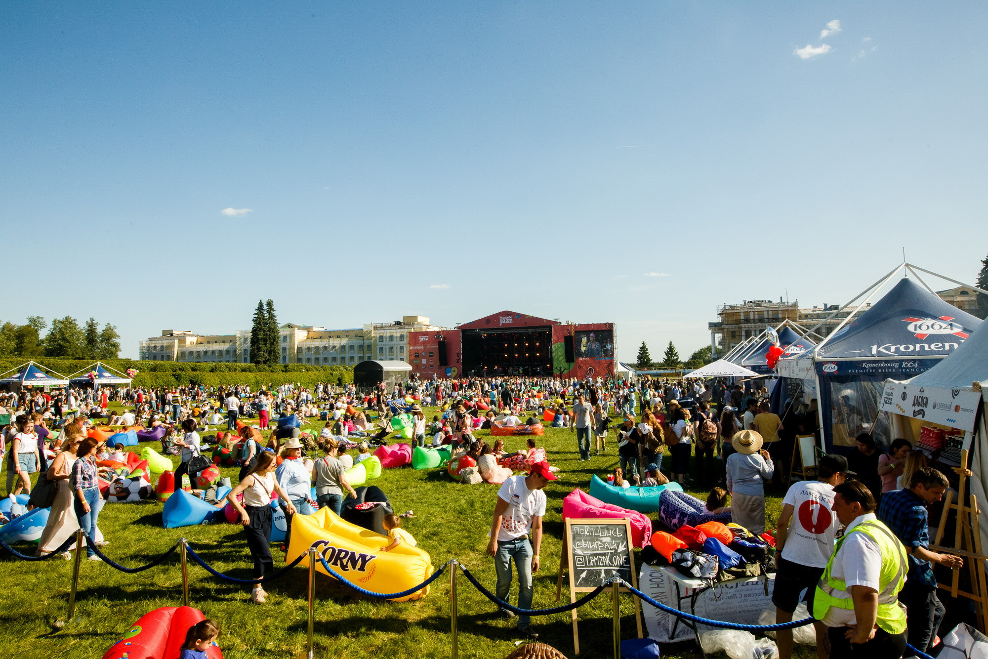 Усадьба JAZZ 2018. Фотограф Иван Недорез