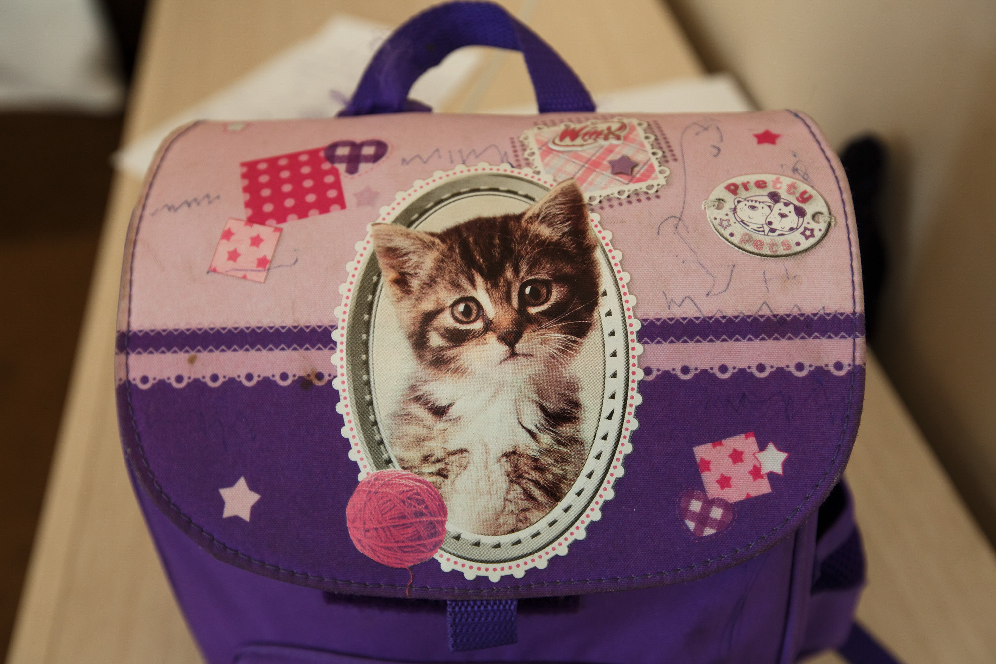 Инна и Олег. Фотограф Иван Недорез