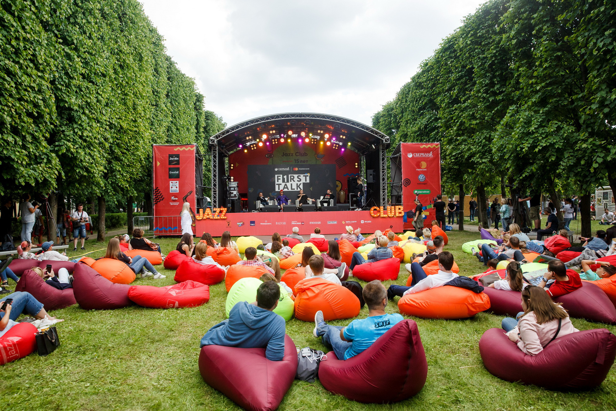 Усадьба JAZZ 2018. Фотограф Иван Недорез