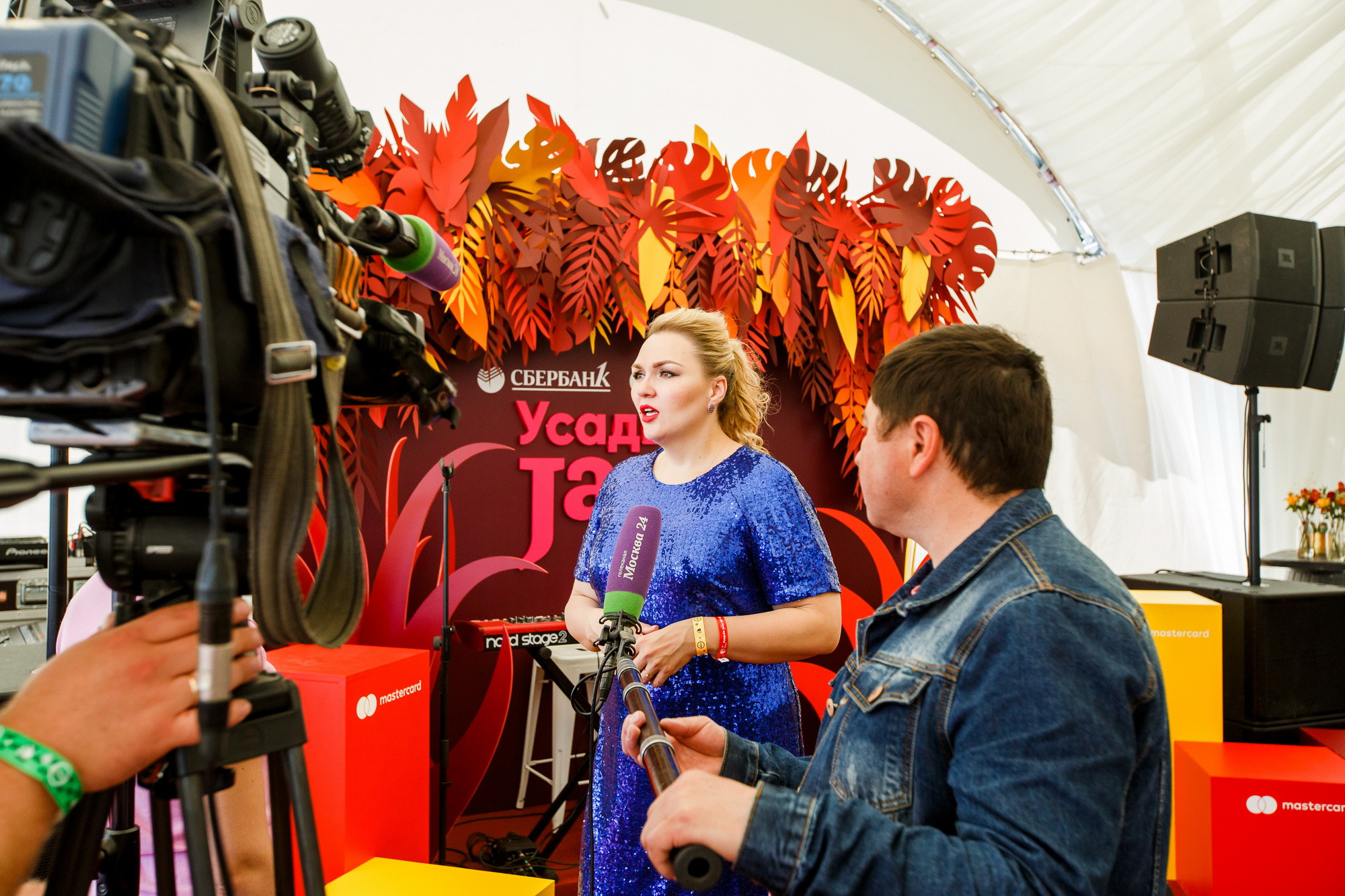 Усадьба JAZZ 2018. Фотограф Иван Недорез