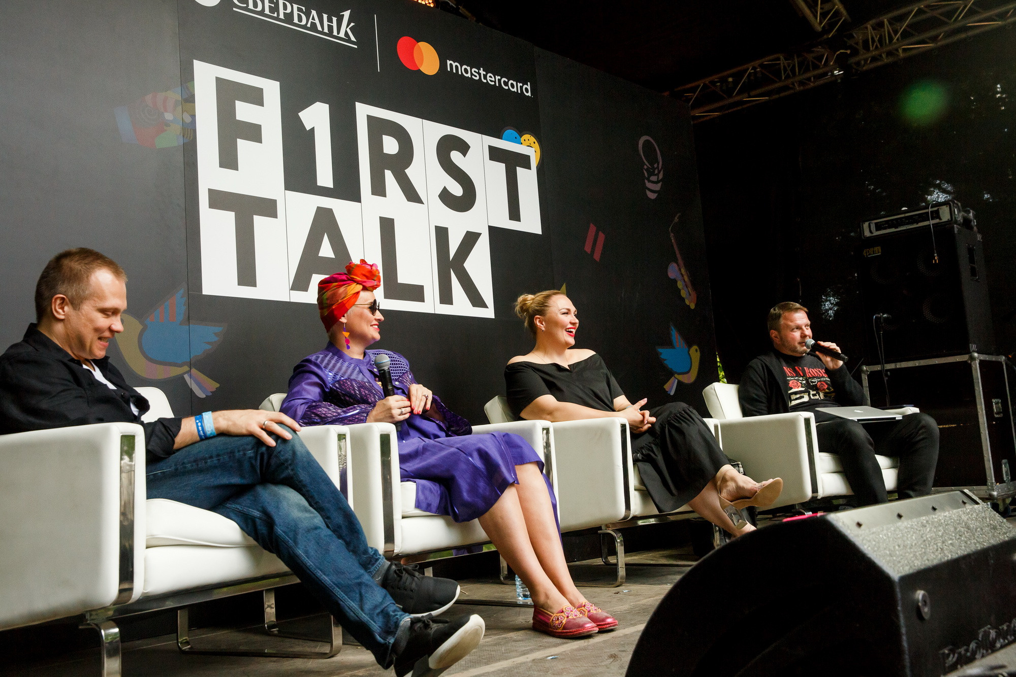 Усадьба JAZZ 2018. Фотограф Иван Недорез