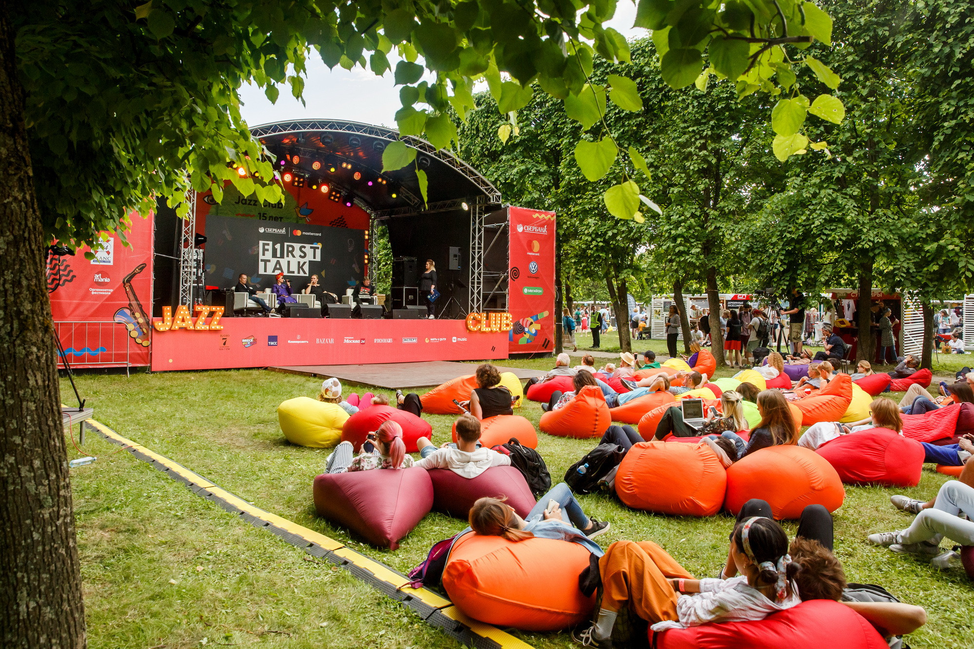 Усадьба JAZZ 2018. Фотограф Иван Недорез