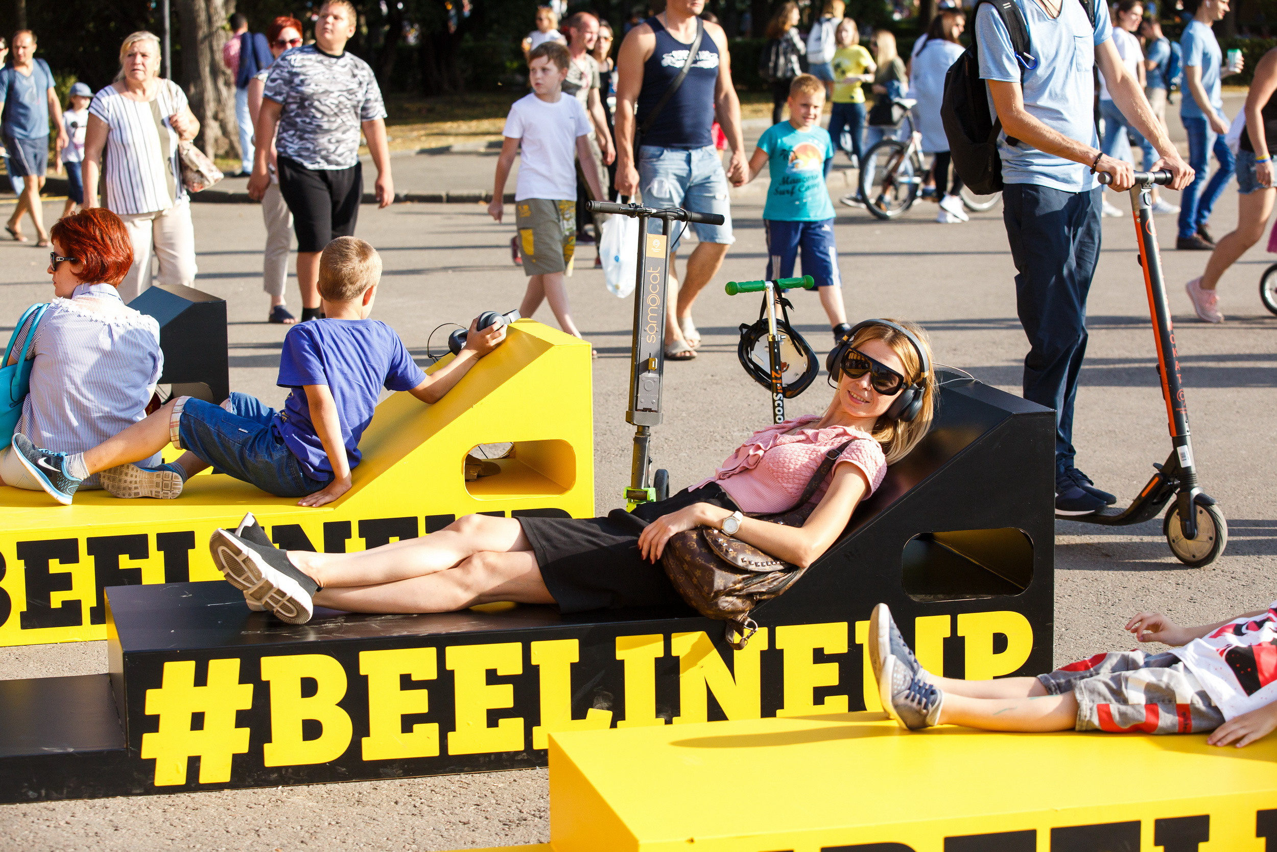 Beeline в Парке Горького. Фотограф Иван Недорез