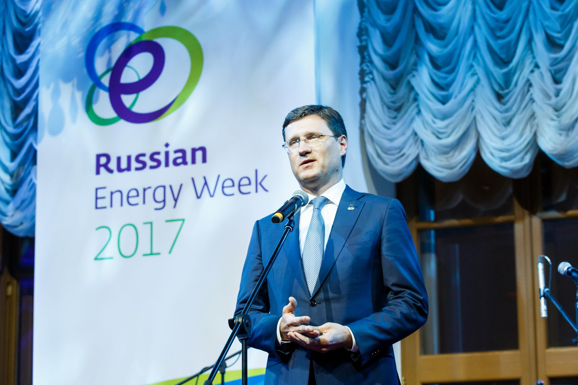 Russia Energy Week 2017. Фотограф Иван Недорез