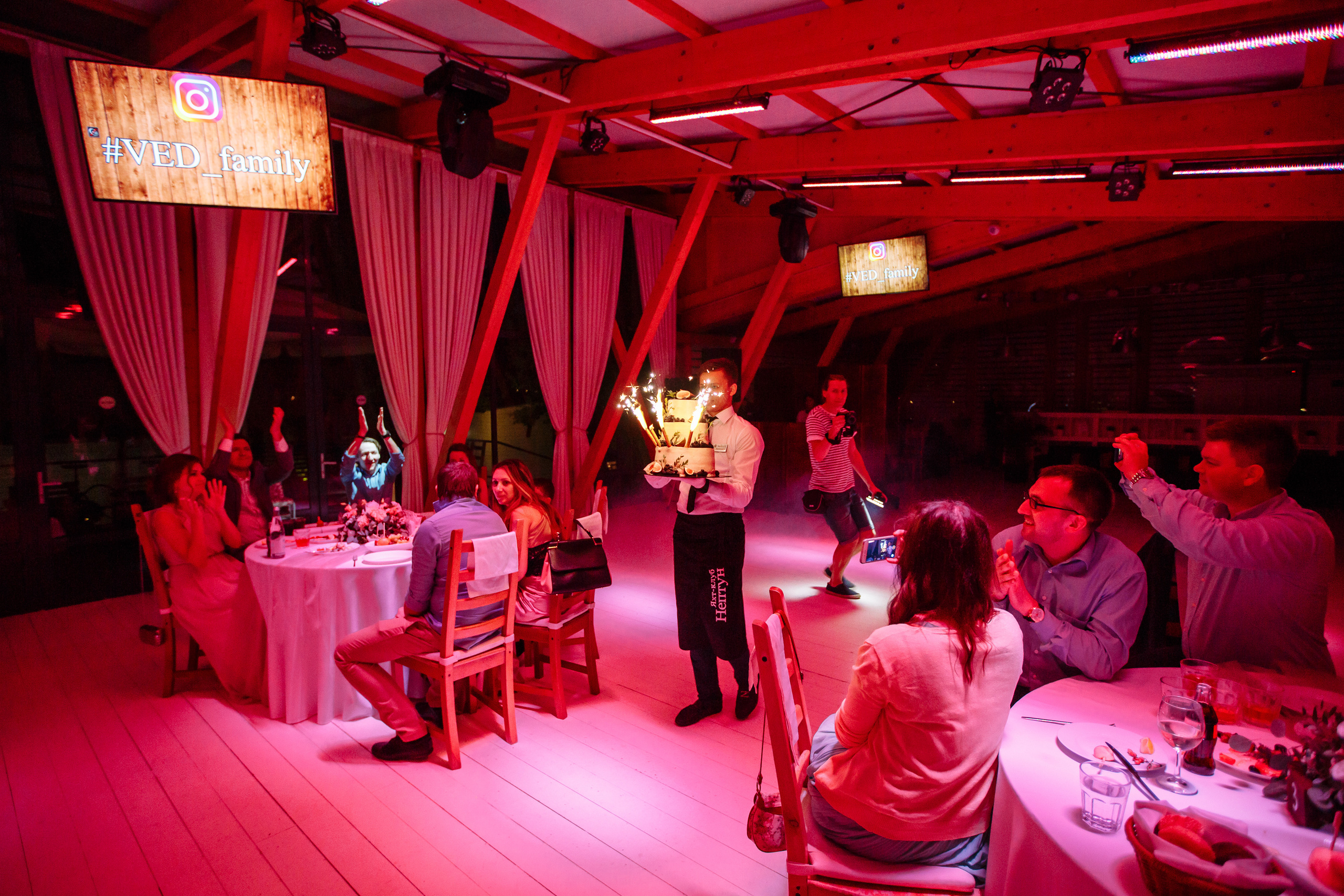 Катя и Вадим. Фотограф Иван Недорез