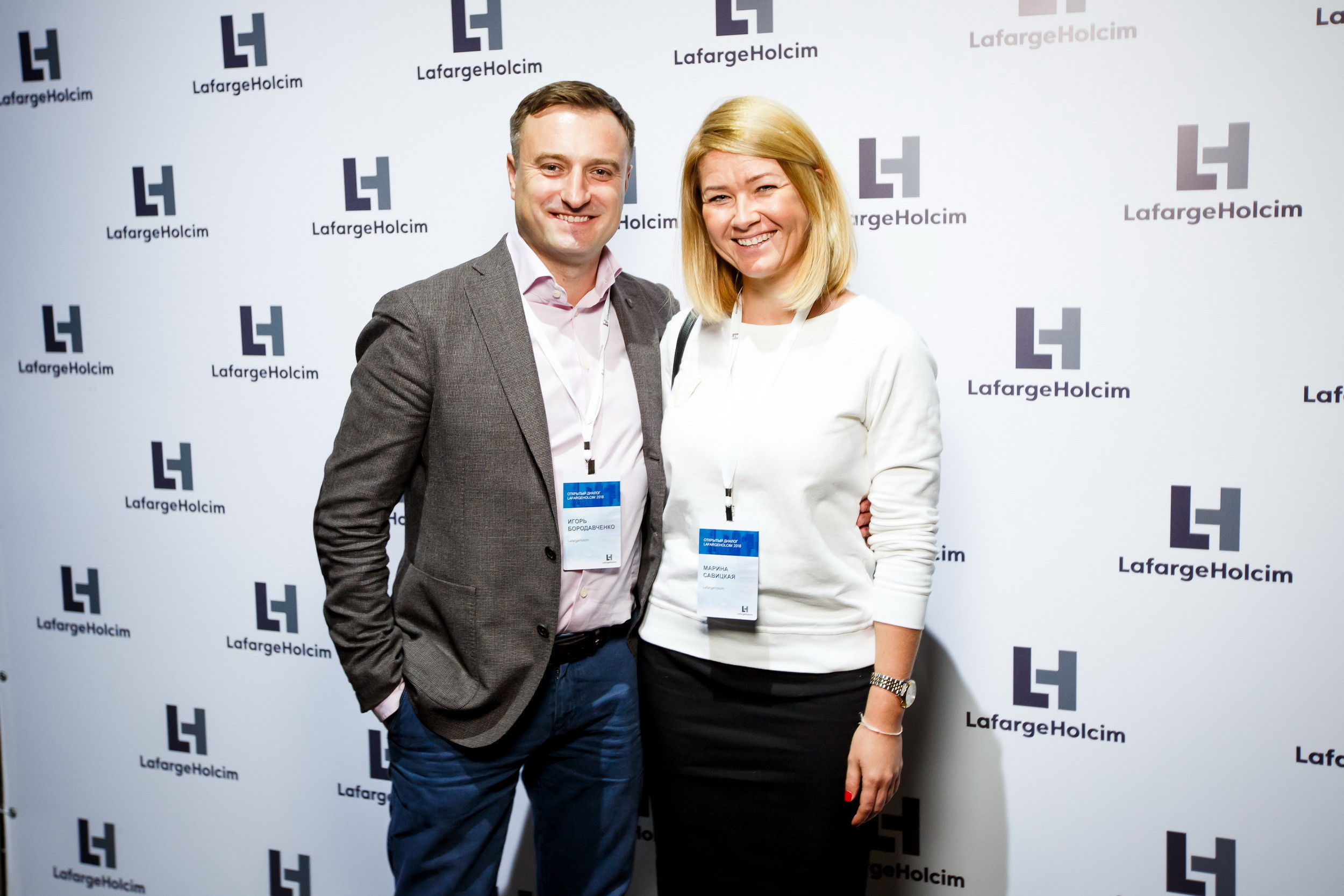 Открытый диалог LAFARGEHOLCIM 2018. Фотограф Иван Недорез