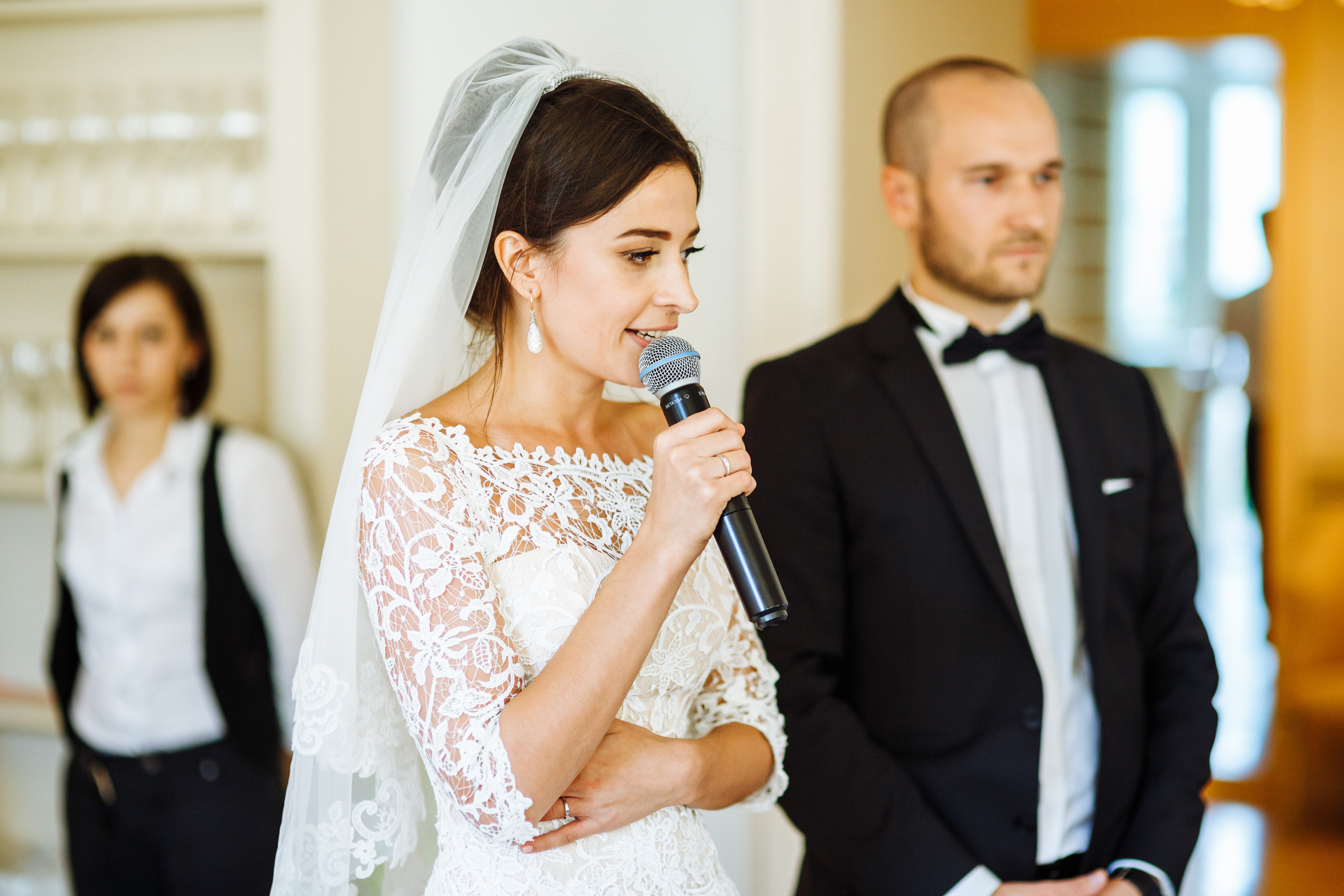 Фотосъемка свадьба Дарья и Виталий. Фотограф Иван Недорез