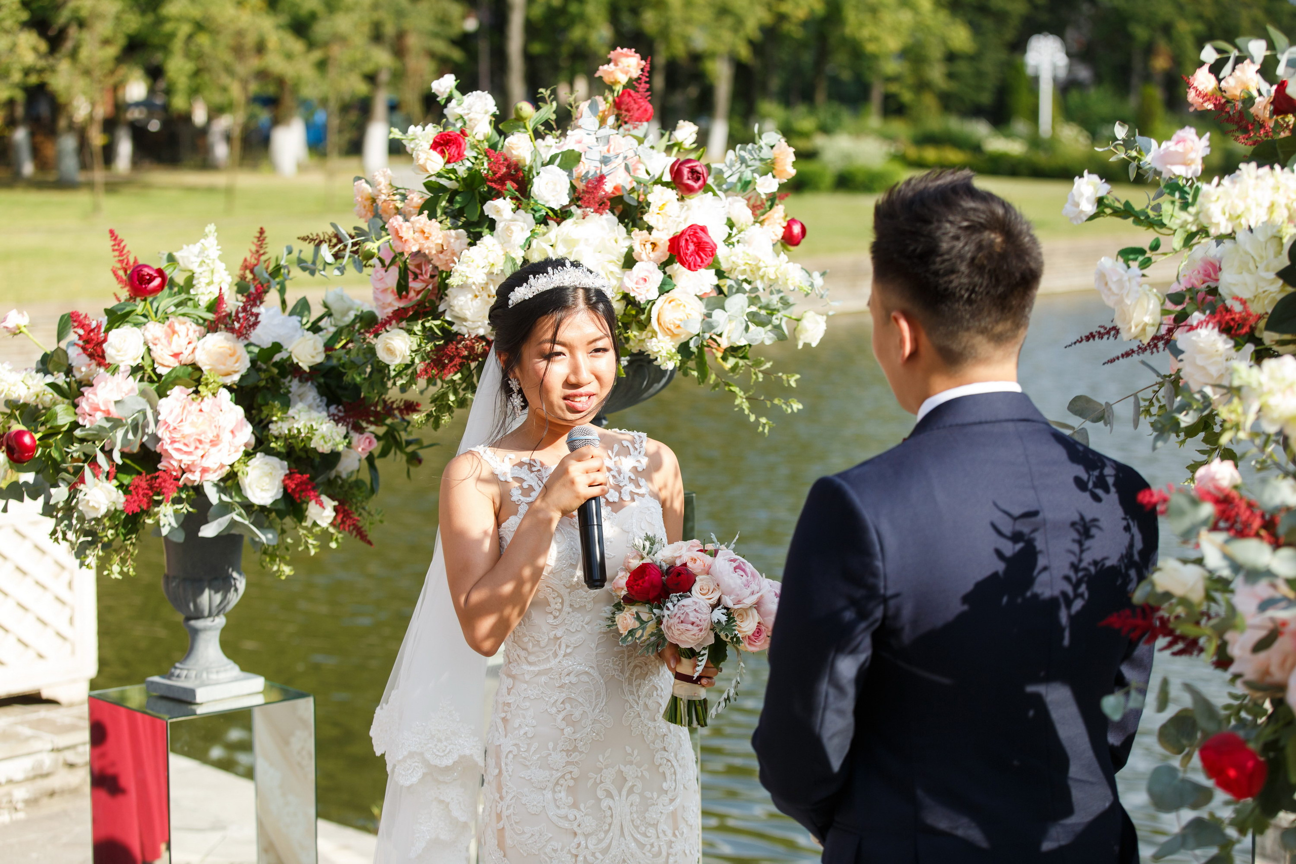 Катя и Саша. Фотограф Иван Недорез