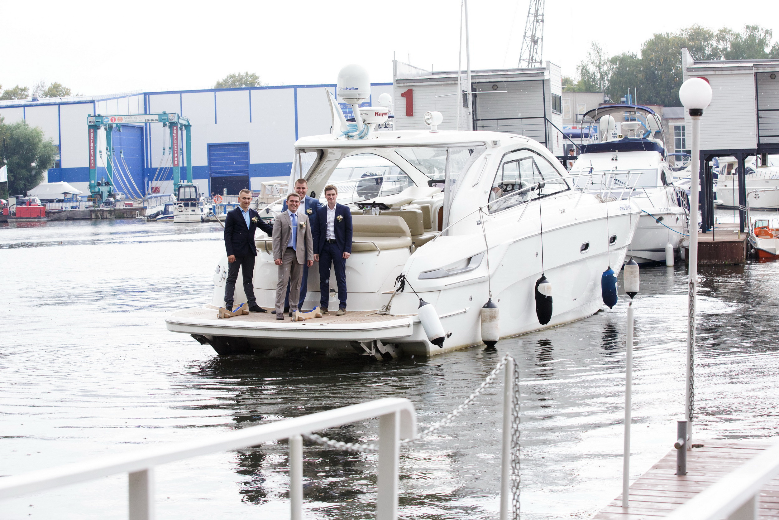 Катя и Миша. Фотограф Иван Недорез