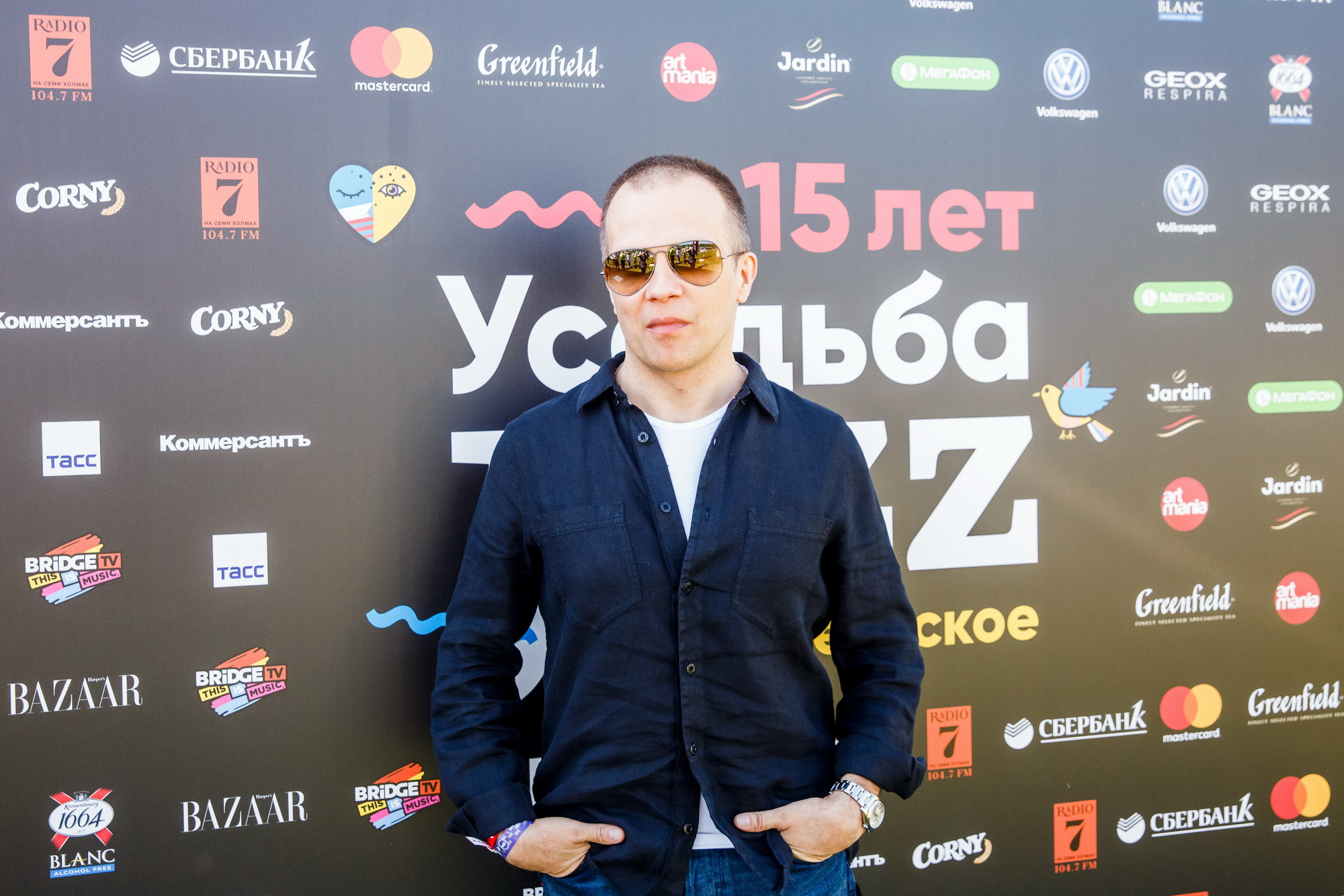 Усадьба JAZZ 2018. Фотограф Иван Недорез