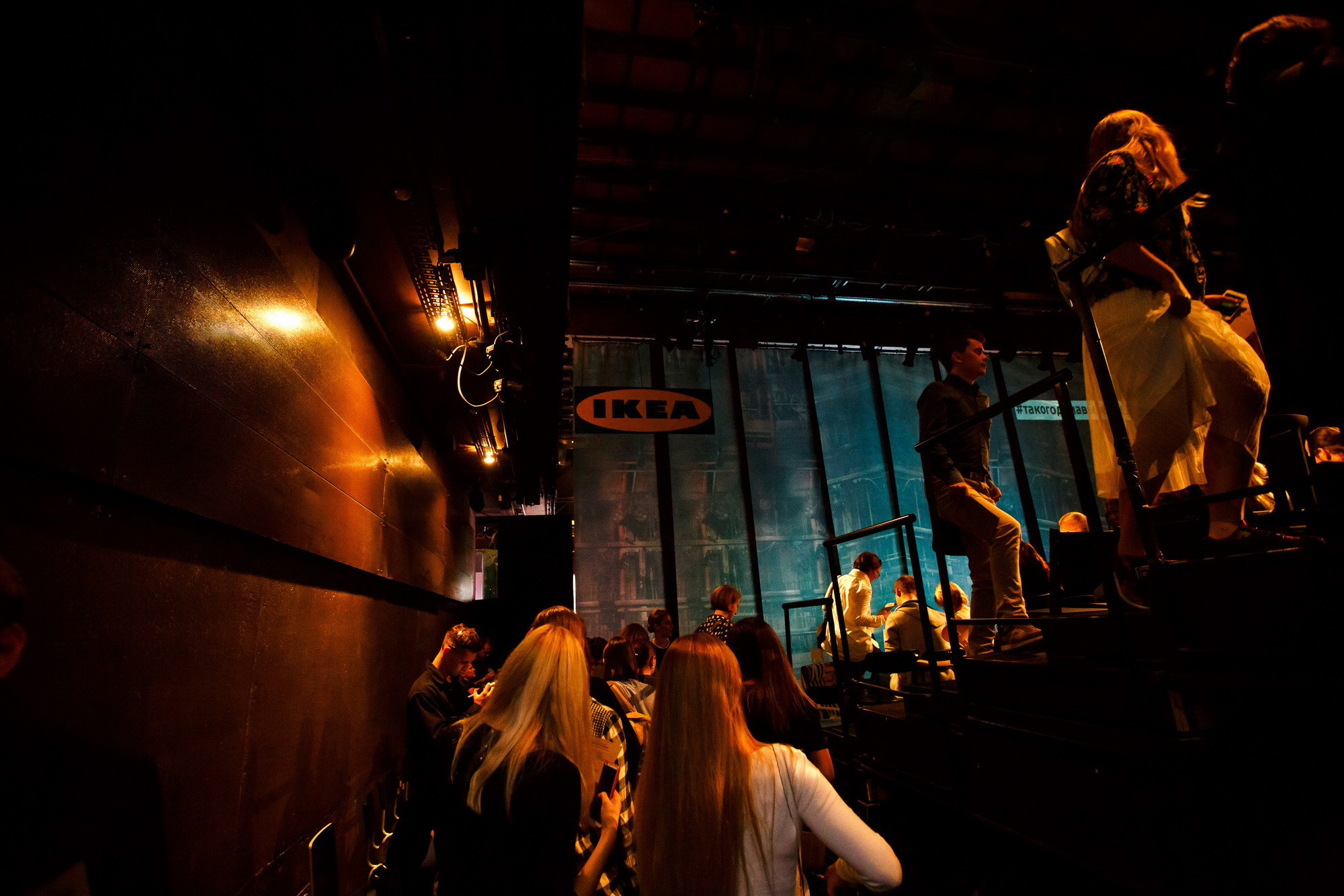 Презентация нового каталога IKEA 2018 в театре Современник. Фотограф Иван Недорез