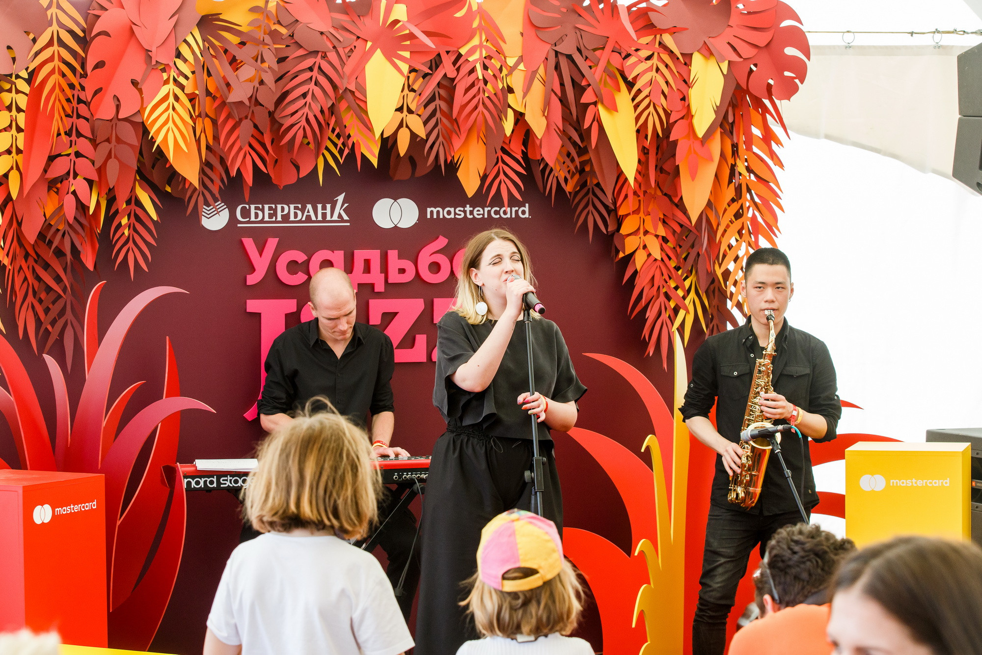 Усадьба JAZZ 2018. Фотограф Иван Недорез