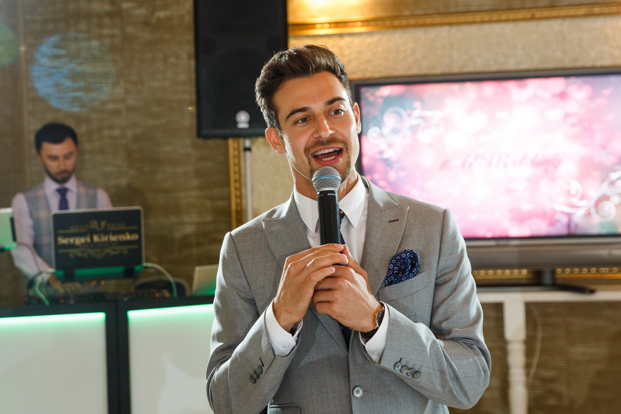 Катя и Андрей. Фотограф Иван Недорез