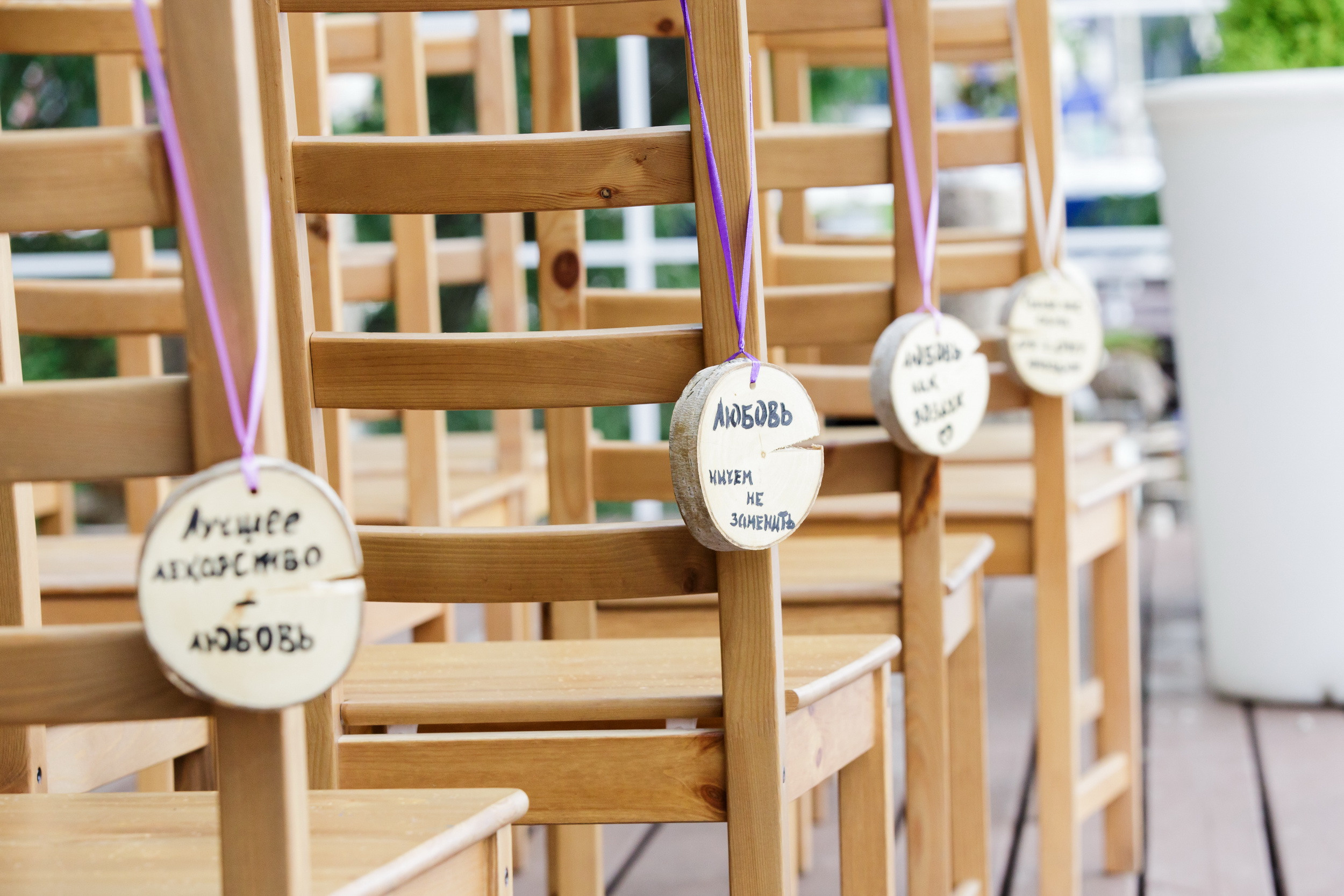 Катя и Миша. Фотограф Иван Недорез