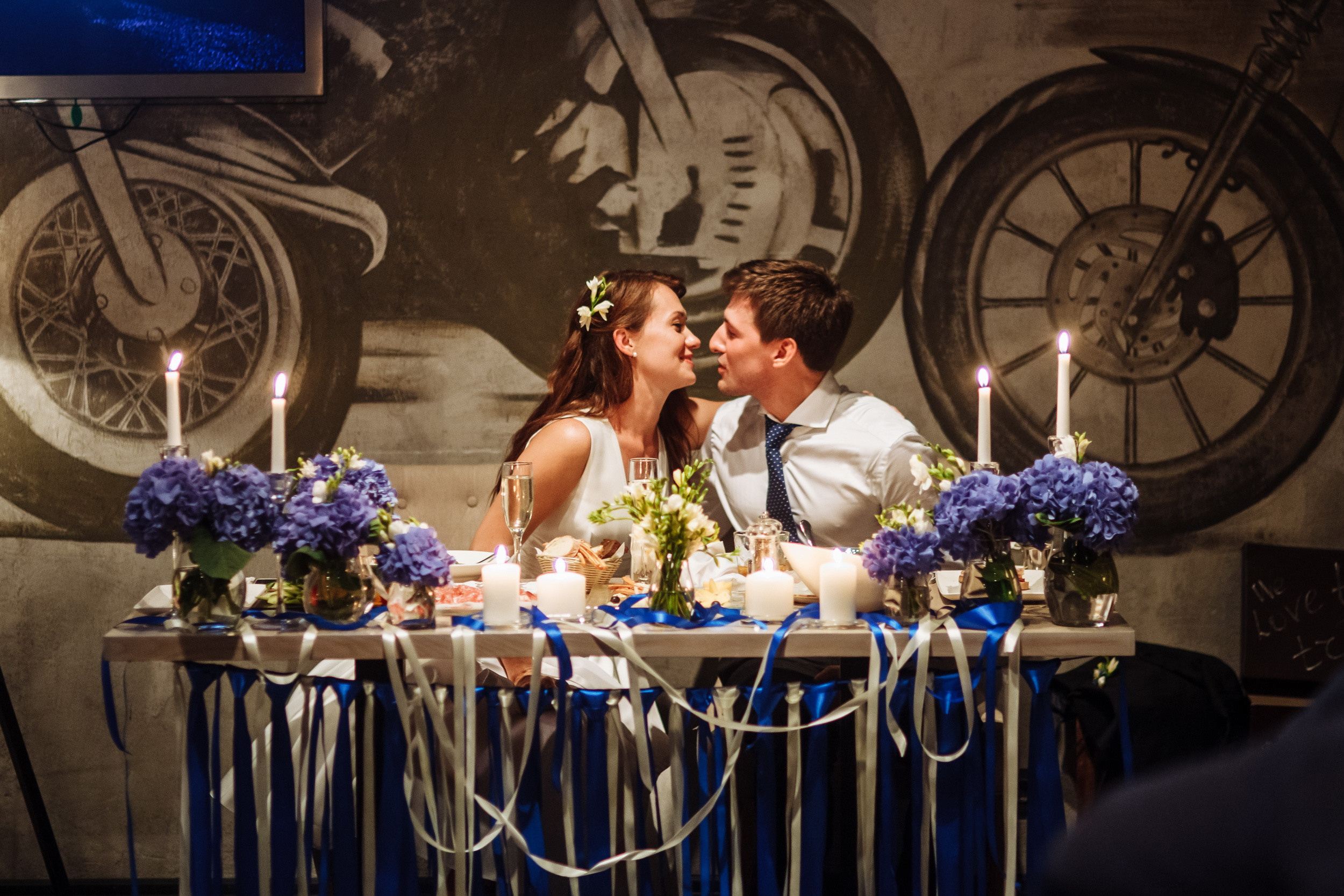 Юля и Сергей. Фотограф Иван Недорез