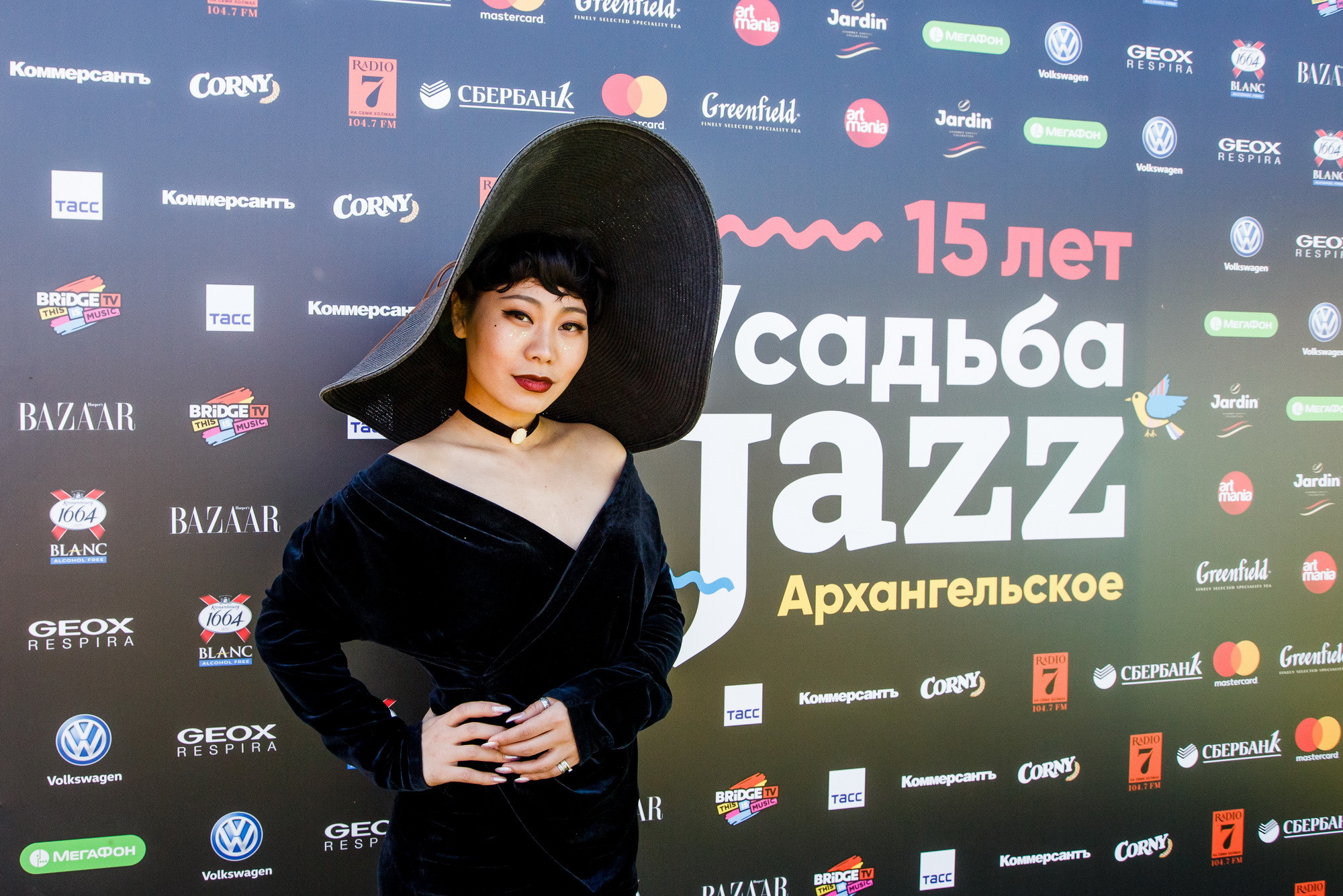 Усадьба JAZZ 2018. Фотограф Иван Недорез