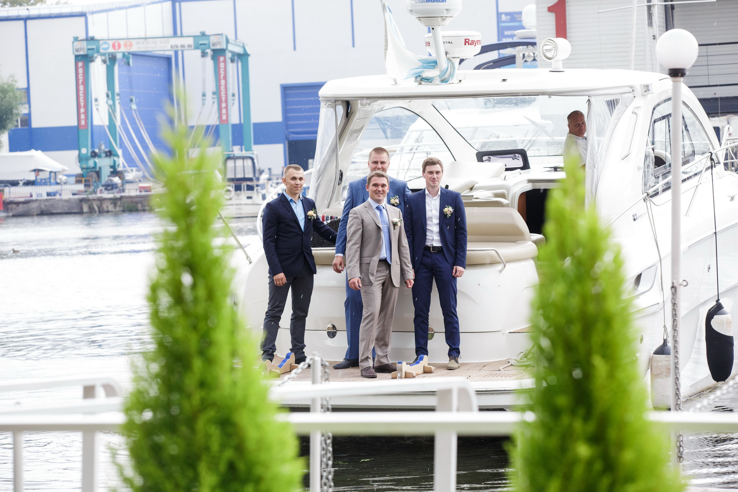 Катя и Миша. Фотограф Иван Недорез