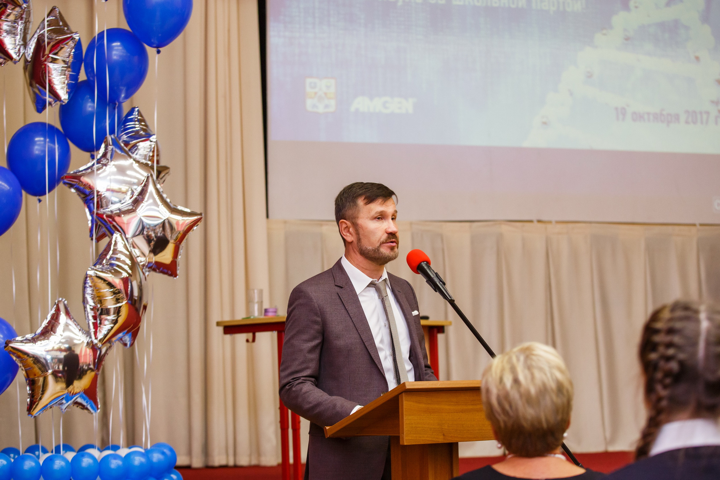 #ДеньБиотехнологий AMGEN. Фотограф Иван Недорез