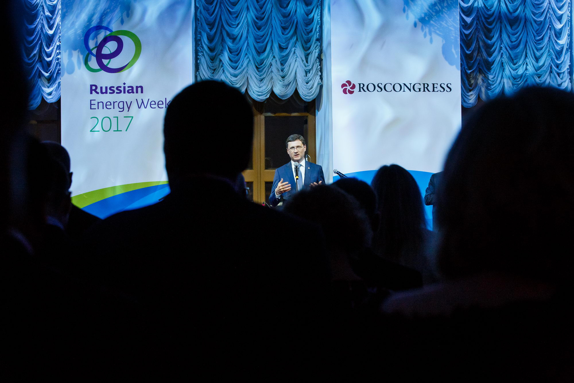 Russia Energy Week 2017. Фотограф Иван Недорез