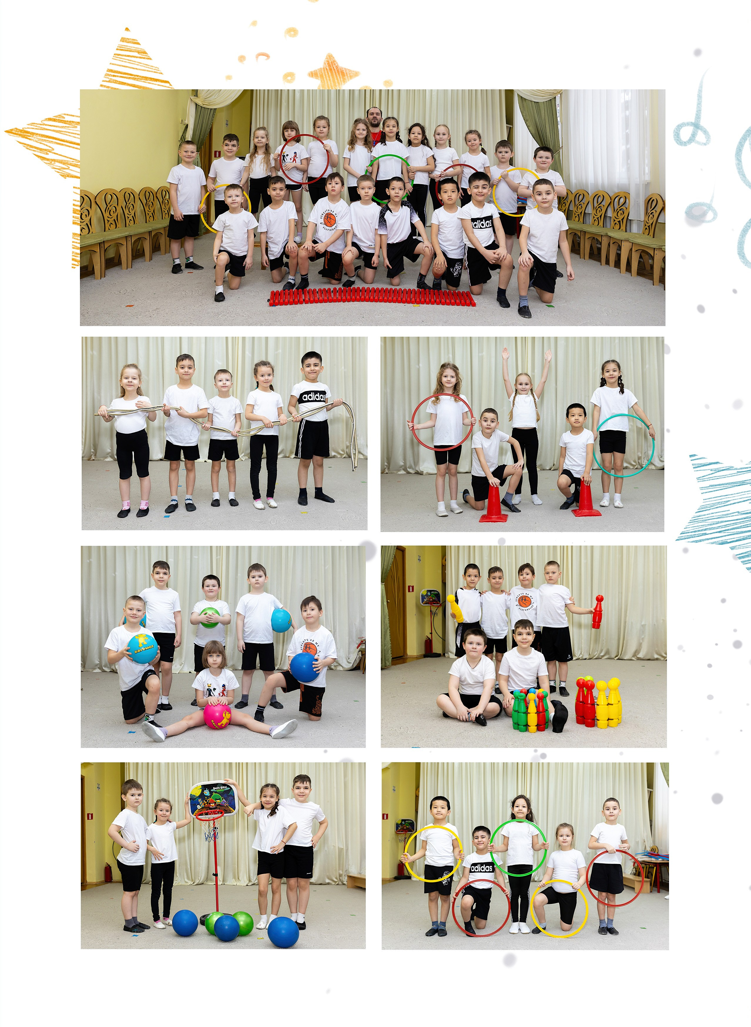 Альбом для детского садика. Фотограф в Железнодорожном и Балашихе