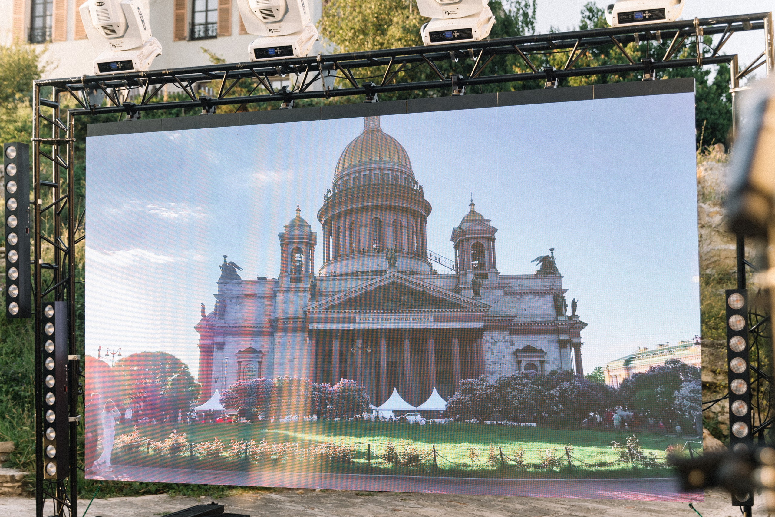 Шото Анде. Свадебный фотограф в Краснодаре Булатова Наталия
