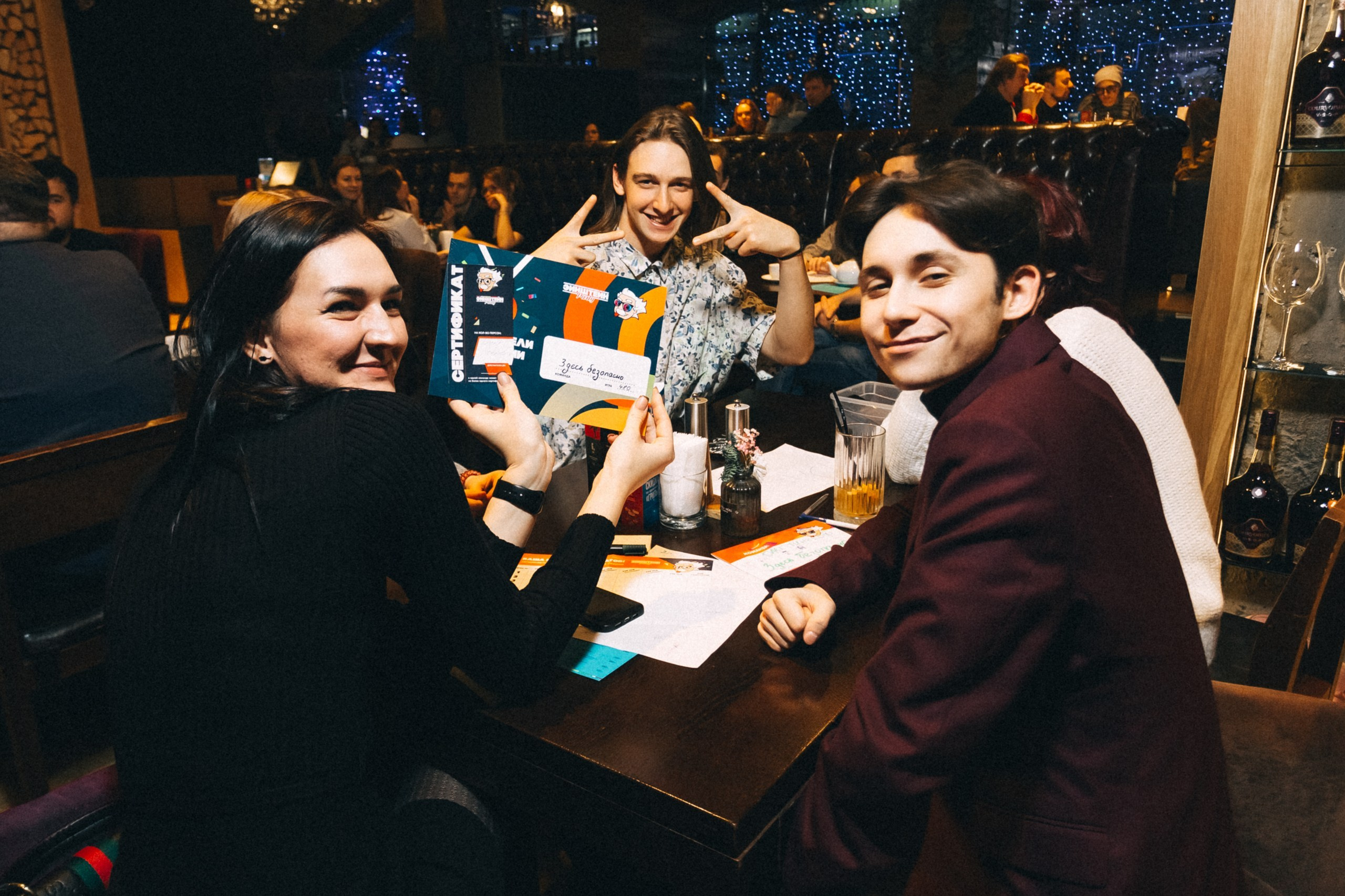 Эйнштейн Party «Обо всём» Grill-Bar 42. Фотограф Кемерово | Сергей