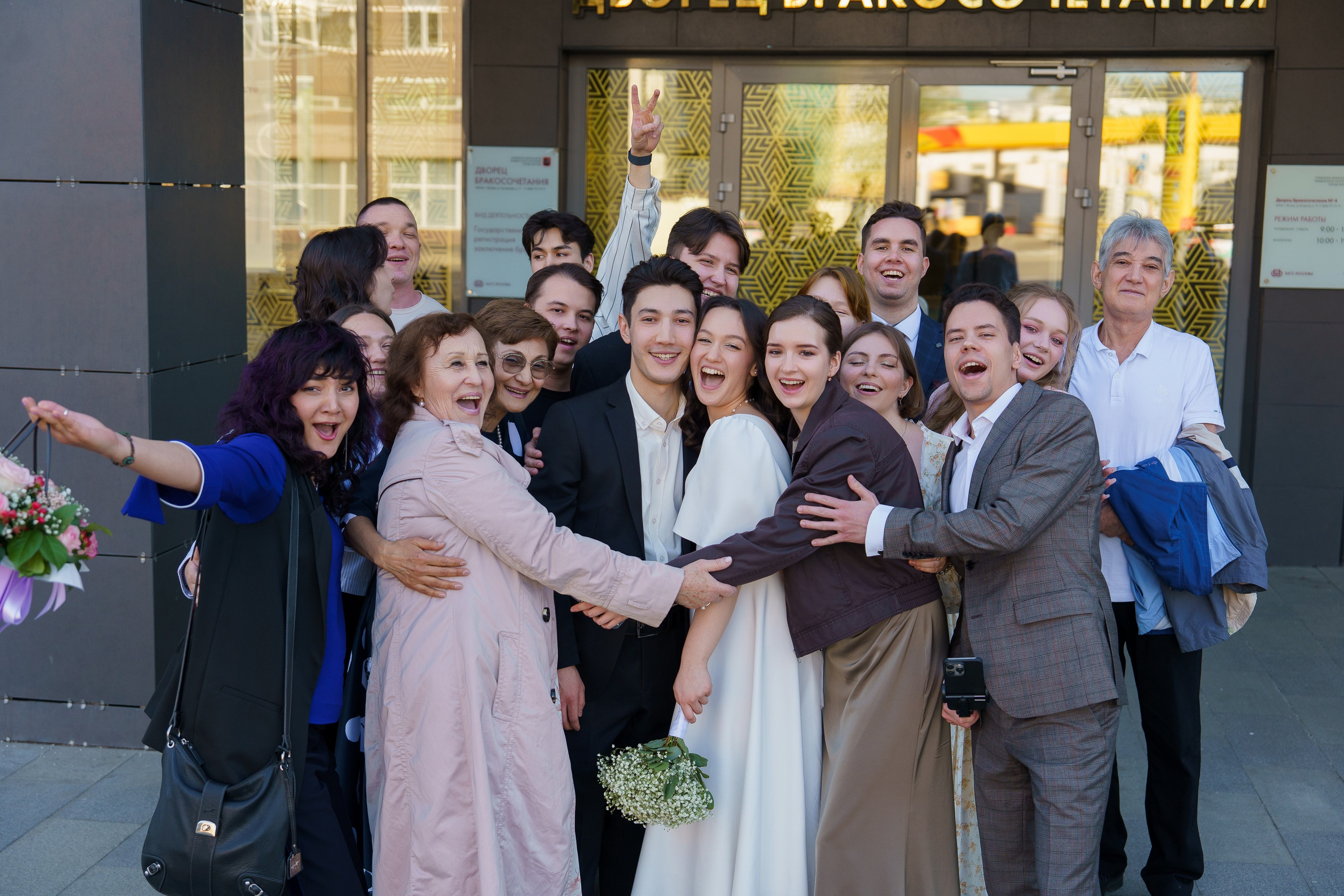 Амир и Азиза. Свадебный фотограф в Москве Анна Полушина